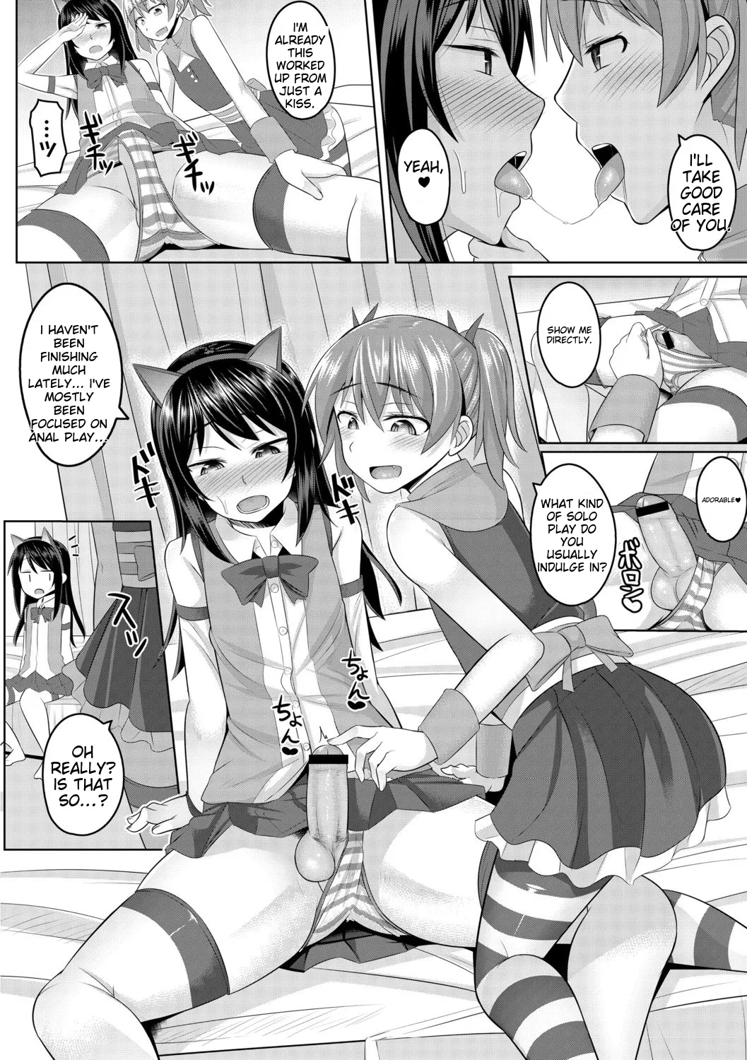 Cosplay-loving Boys page 6