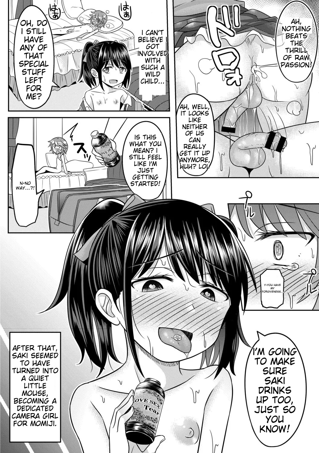 Cosplay-loving Boys page 74