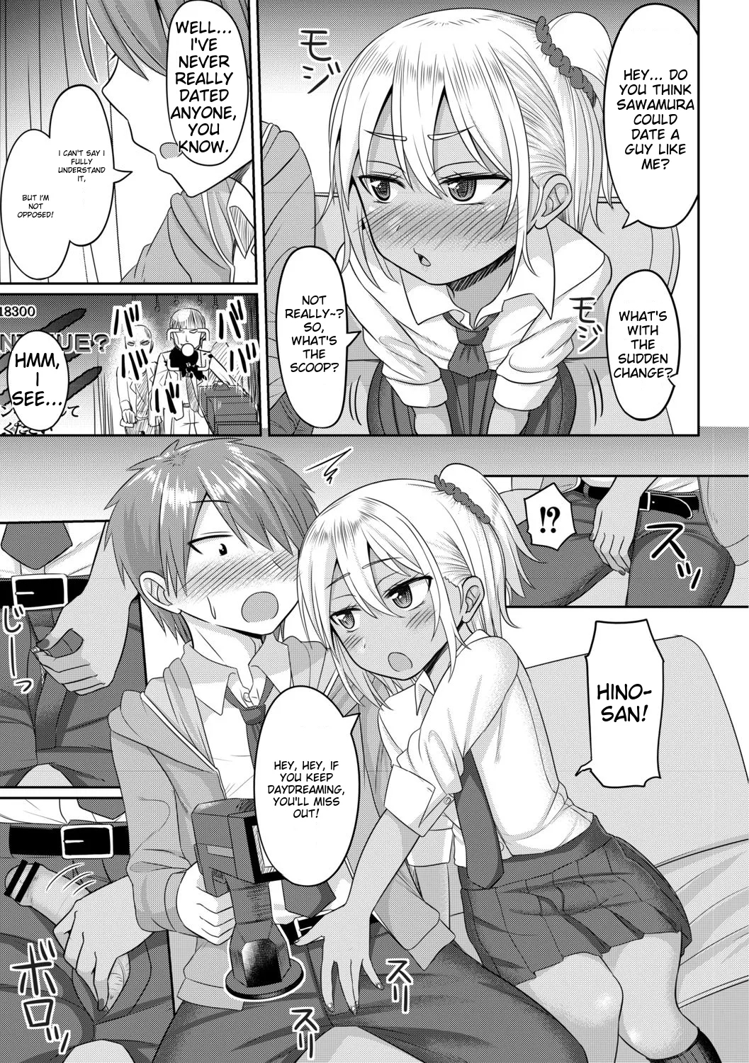 Cosplay-loving Boys page 79