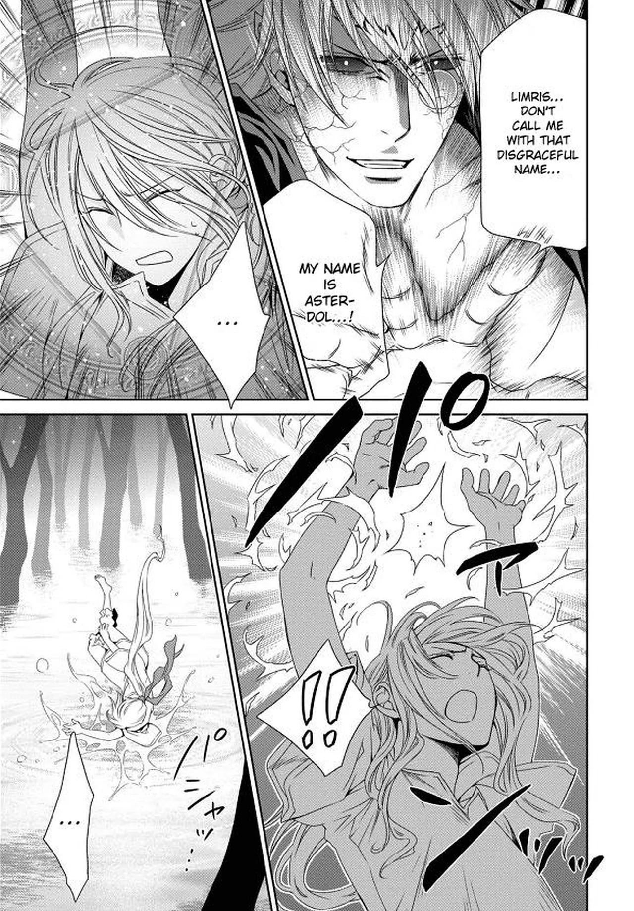 Crimson Spell, Vol. 7 page 101