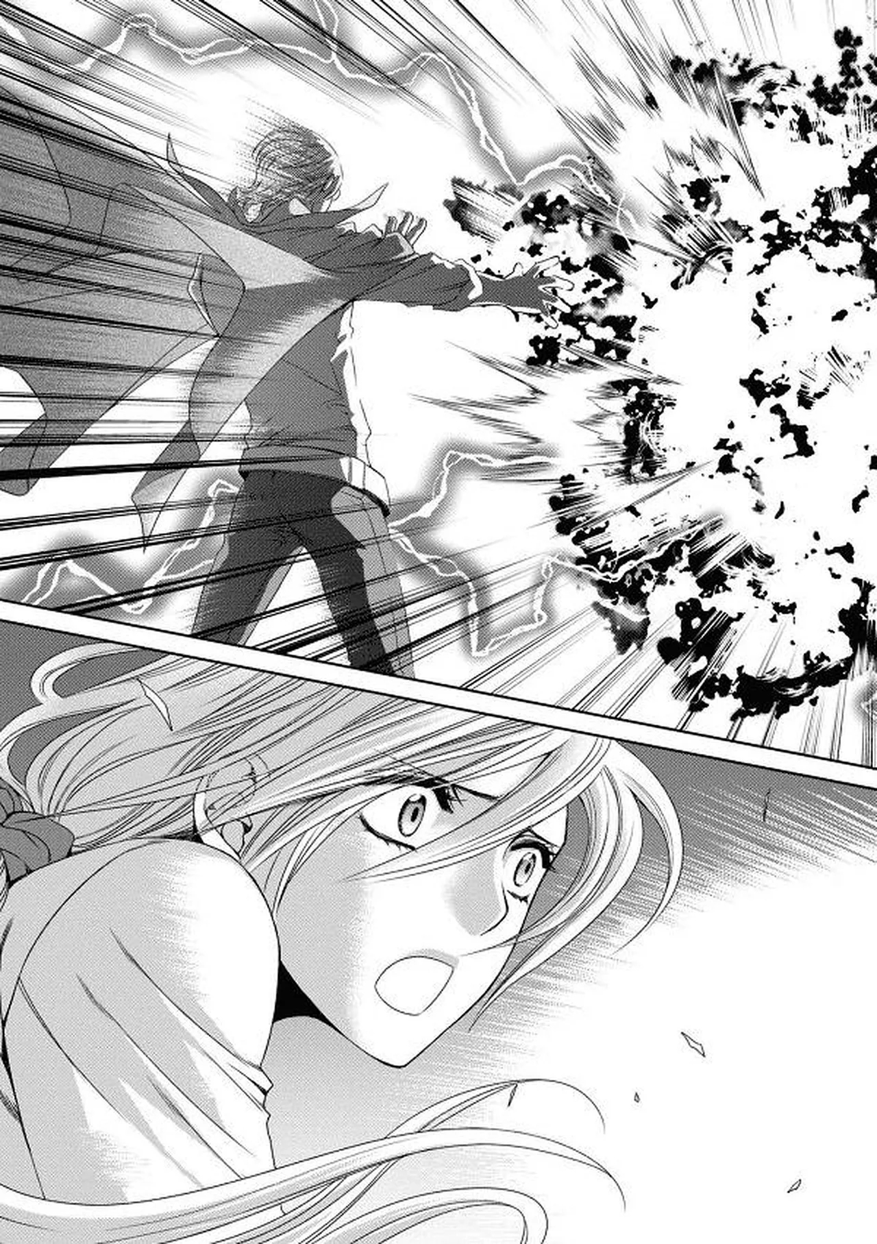 Crimson Spell, Vol. 7 page 105