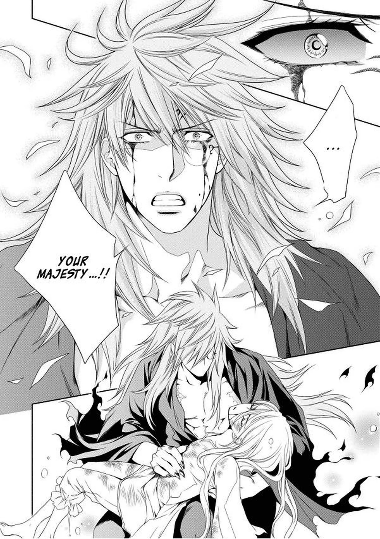 Crimson Spell, Vol. 7 page 110