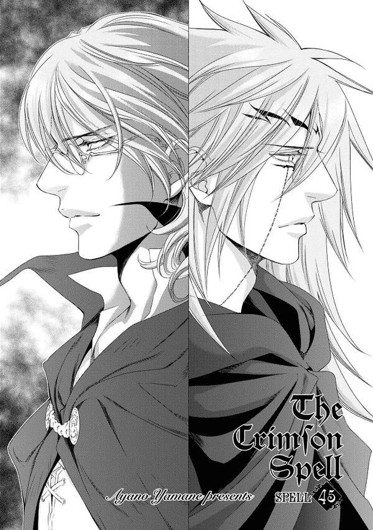 Crimson Spell, Vol. 7 page 115