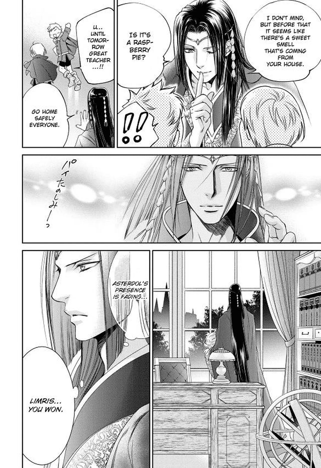 Crimson Spell, Vol. 7 page 118