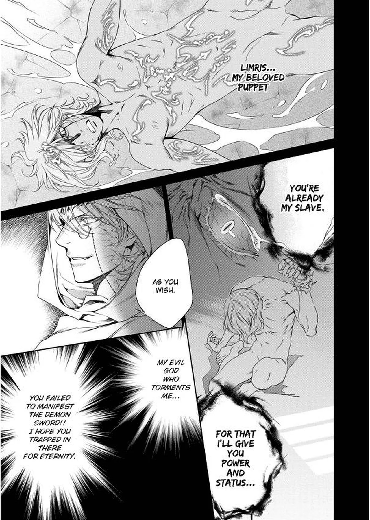 Crimson Spell, Vol. 7 page 121