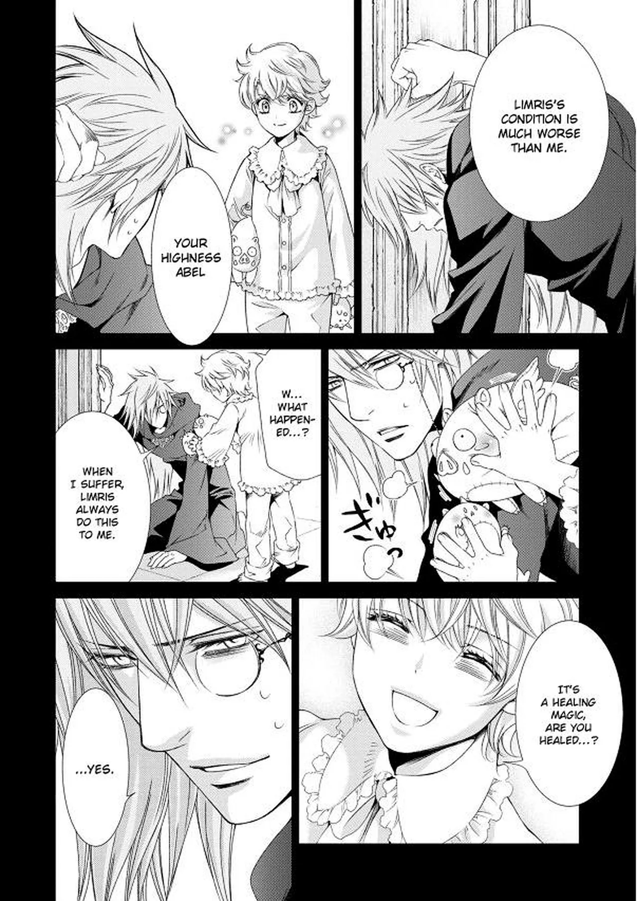 Crimson Spell, Vol. 7 page 124