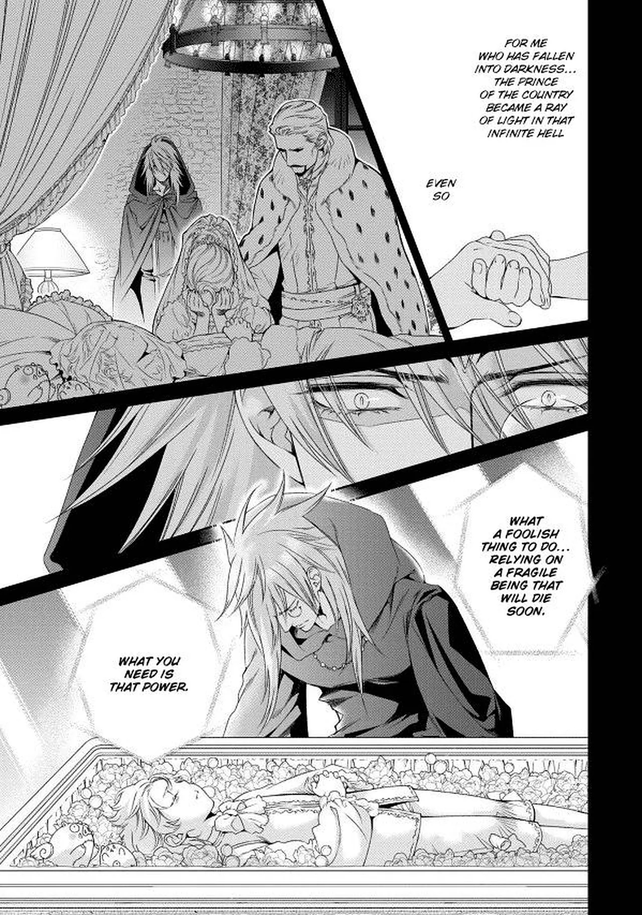 Crimson Spell, Vol. 7 page 125