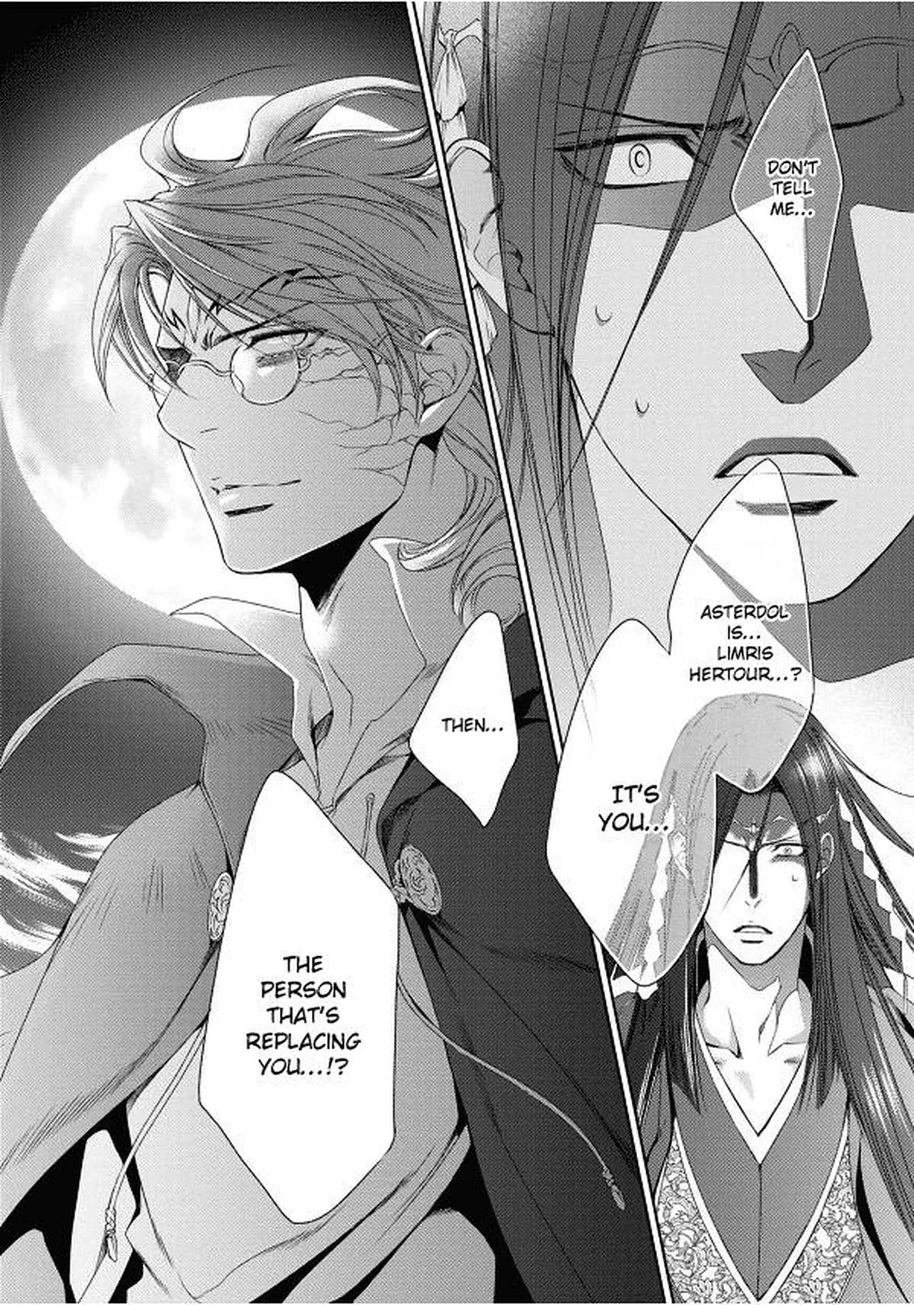 Crimson Spell, Vol. 7 page 132
