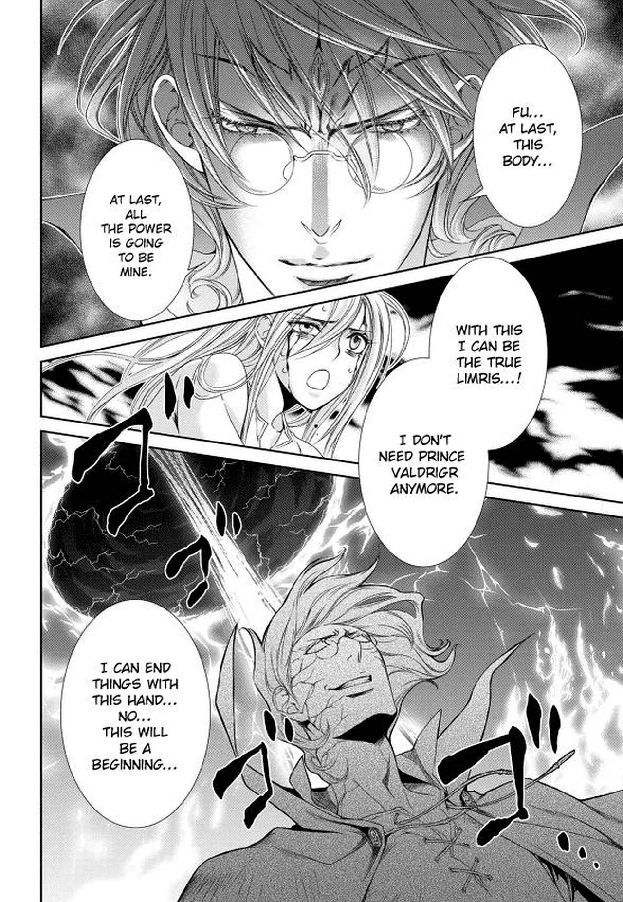 Crimson Spell, Vol. 7 page 134