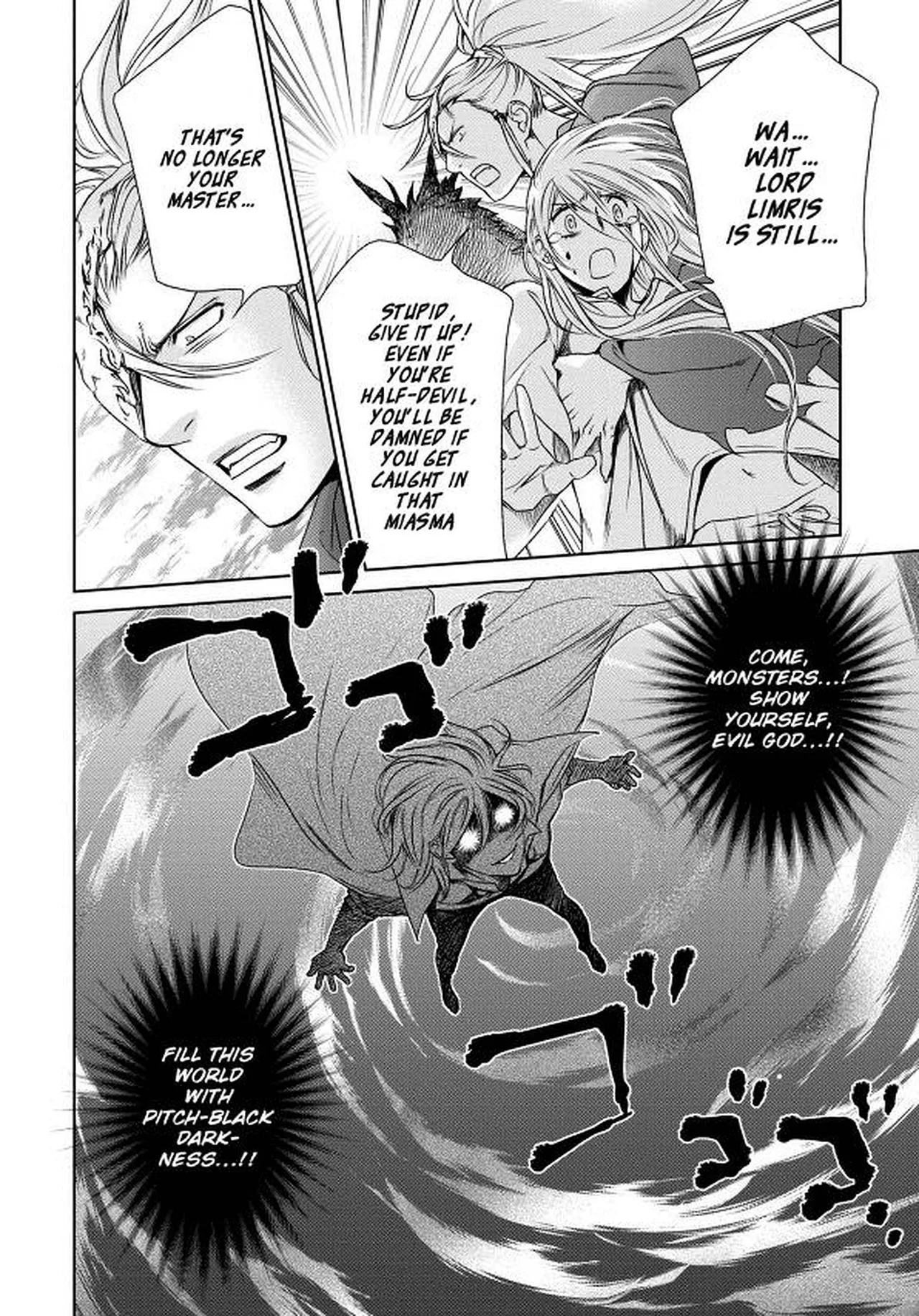 Crimson Spell, Vol. 7 page 137