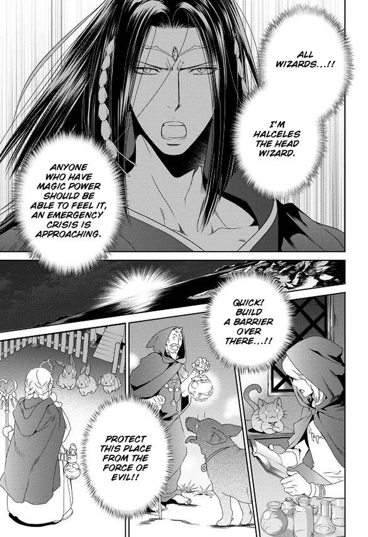 Crimson Spell, Vol. 7 page 139