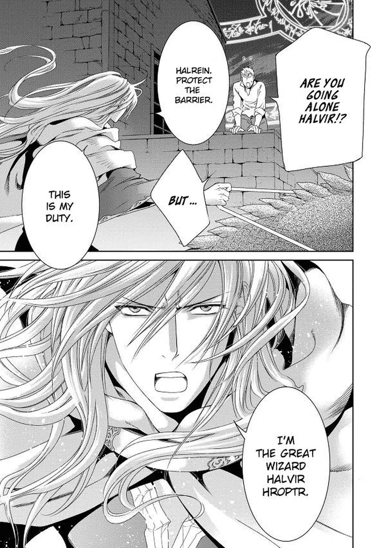 Crimson Spell, Vol. 7 page 147
