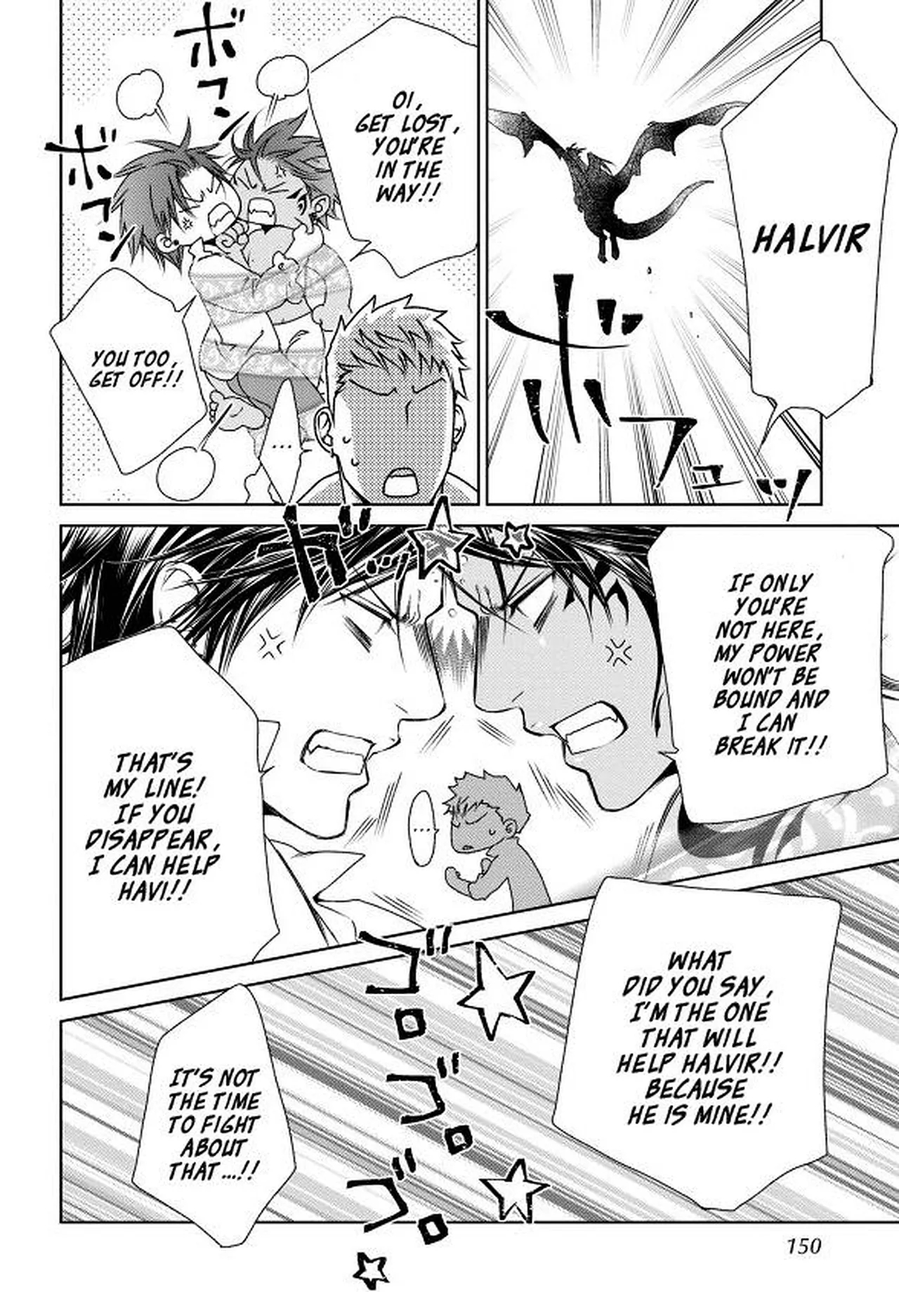 Crimson Spell, Vol. 7 page 148