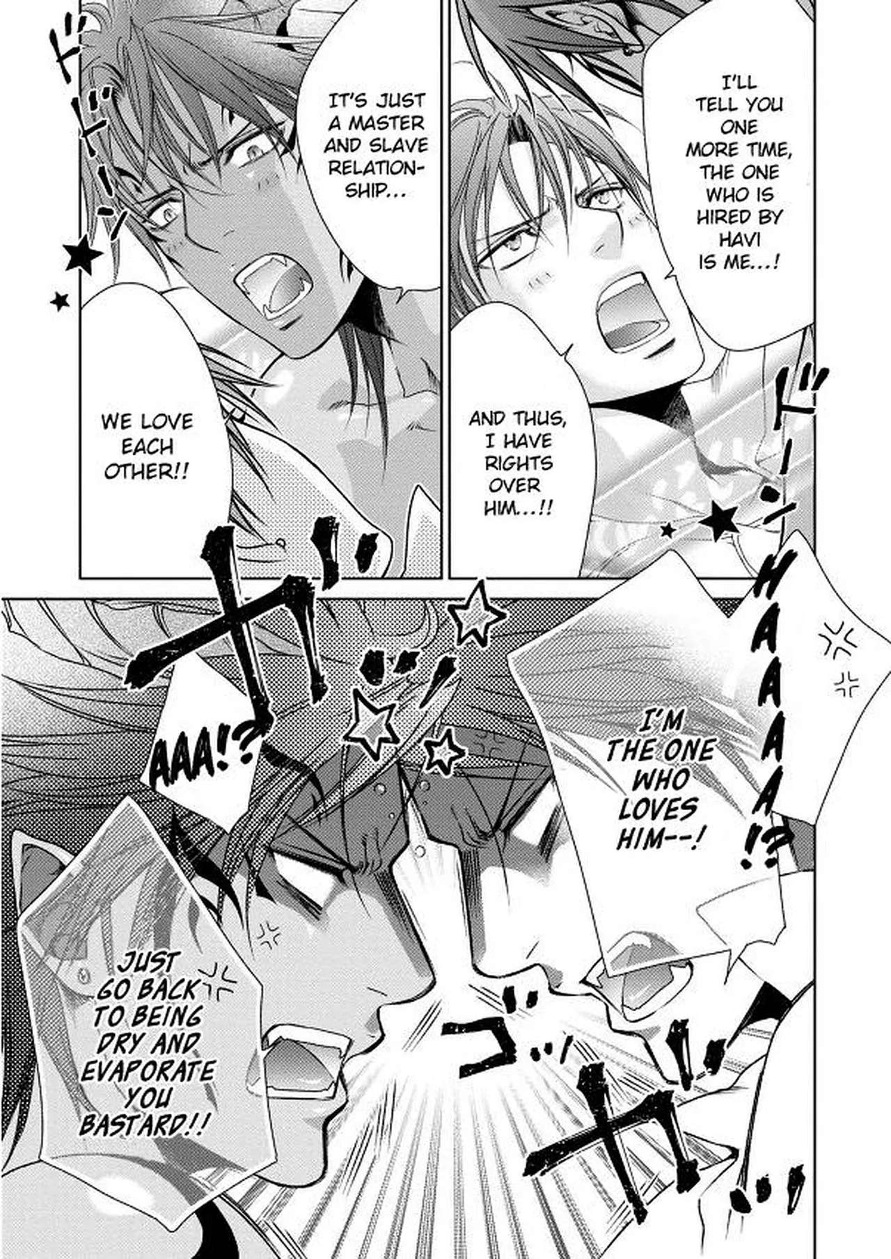 Crimson Spell, Vol. 7 page 149