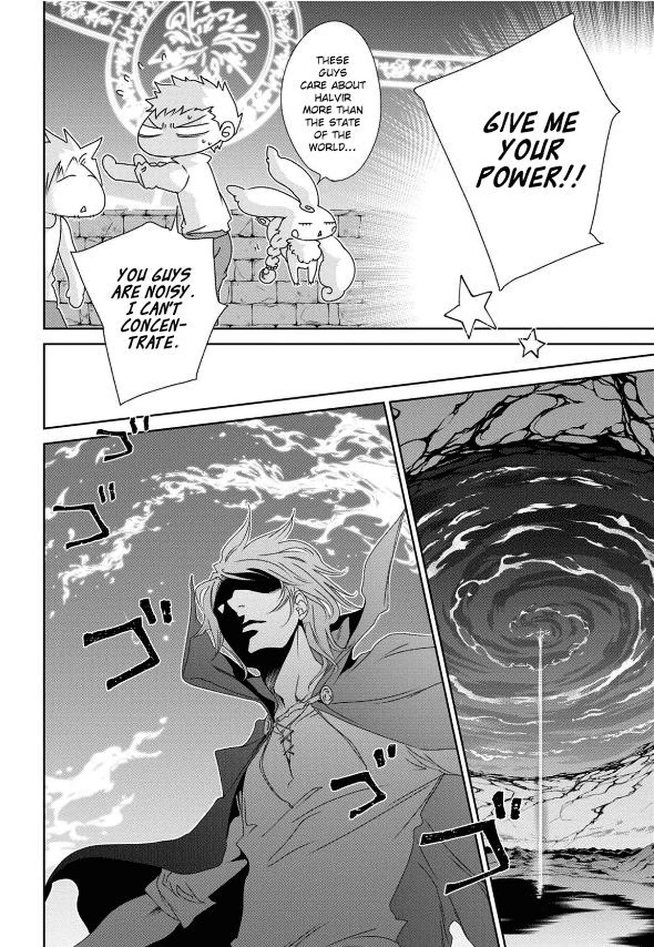 Crimson Spell, Vol. 7 page 150