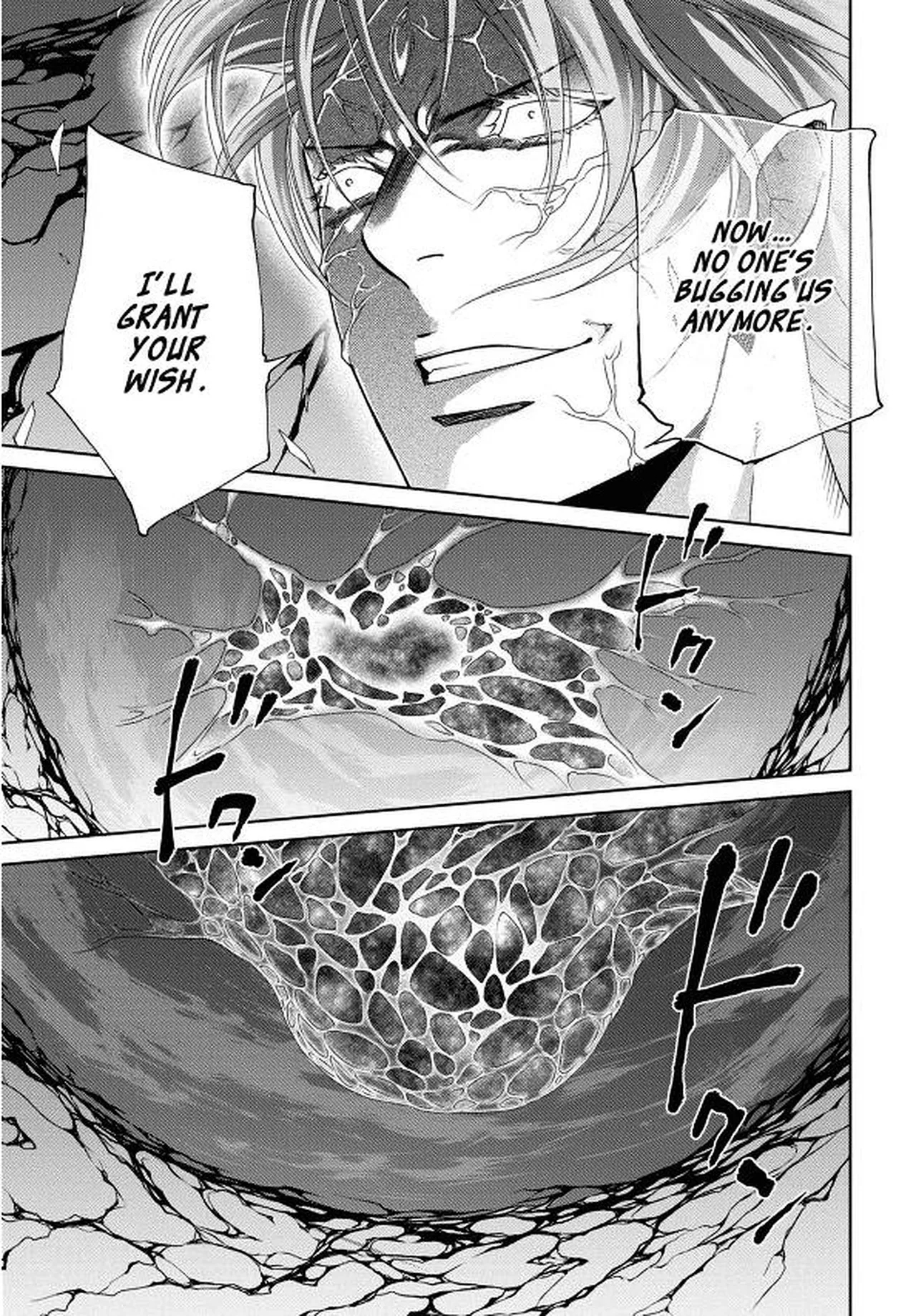 Crimson Spell, Vol. 7 page 151