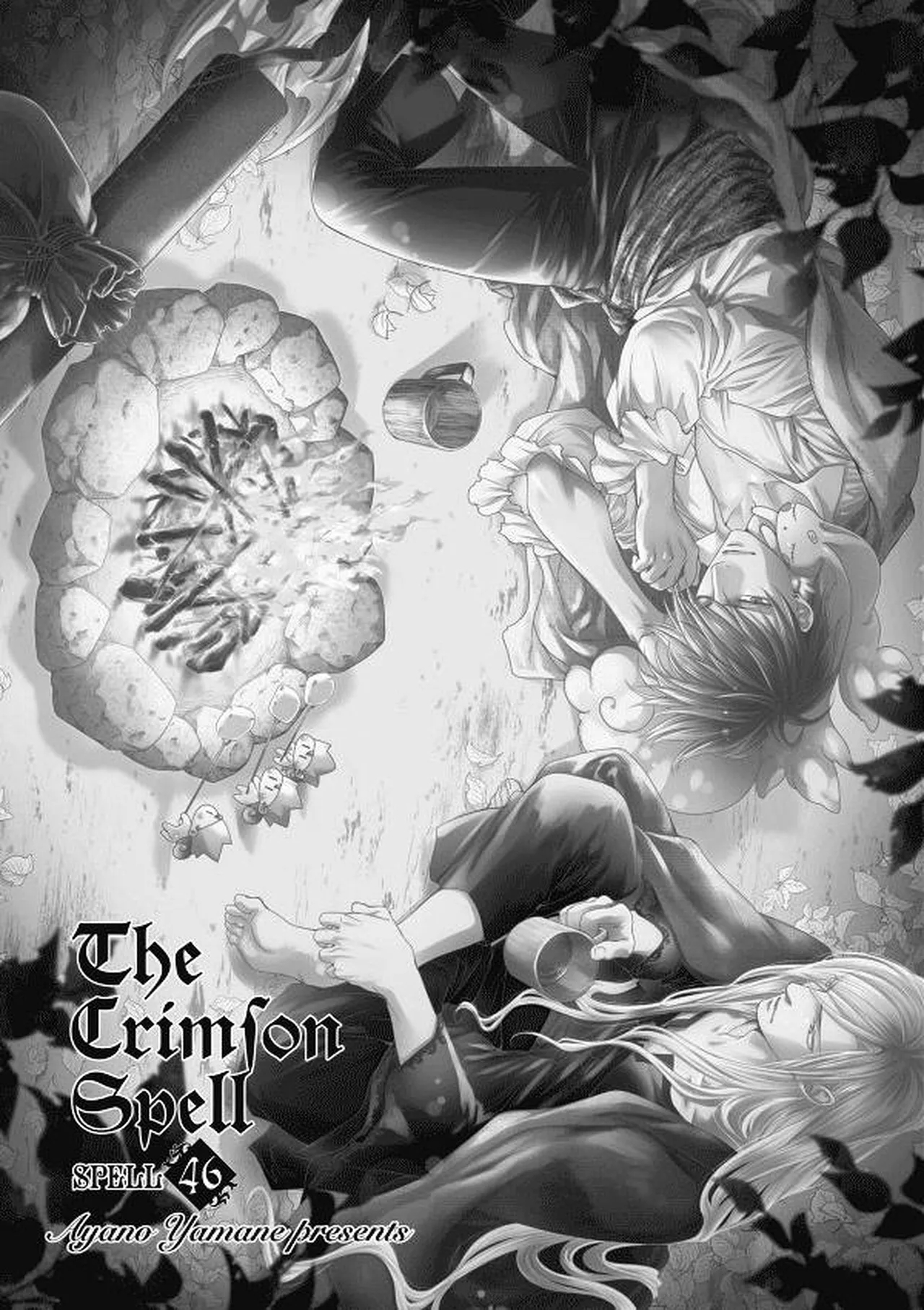 Crimson Spell, Vol. 7 page 155