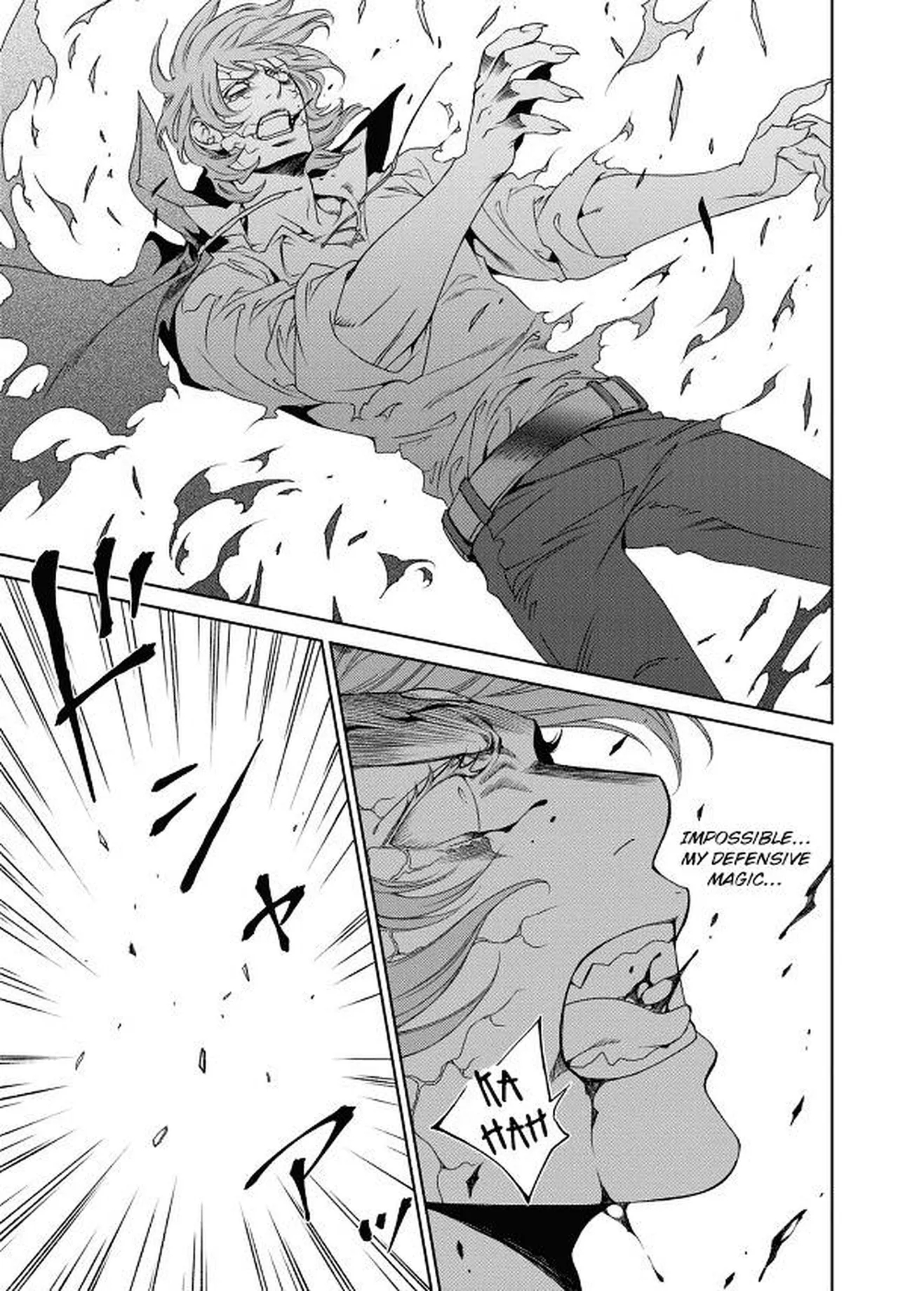 Crimson Spell, Vol. 7 page 163