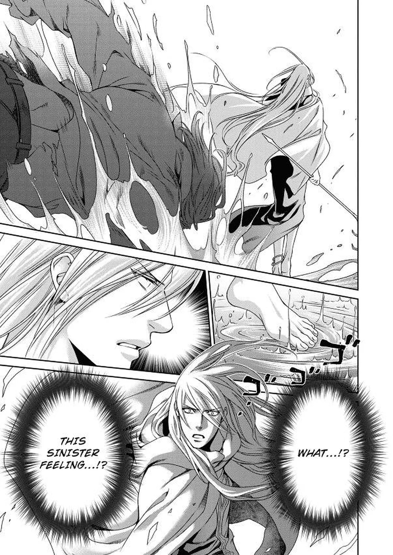 Crimson Spell, Vol. 7 page 165