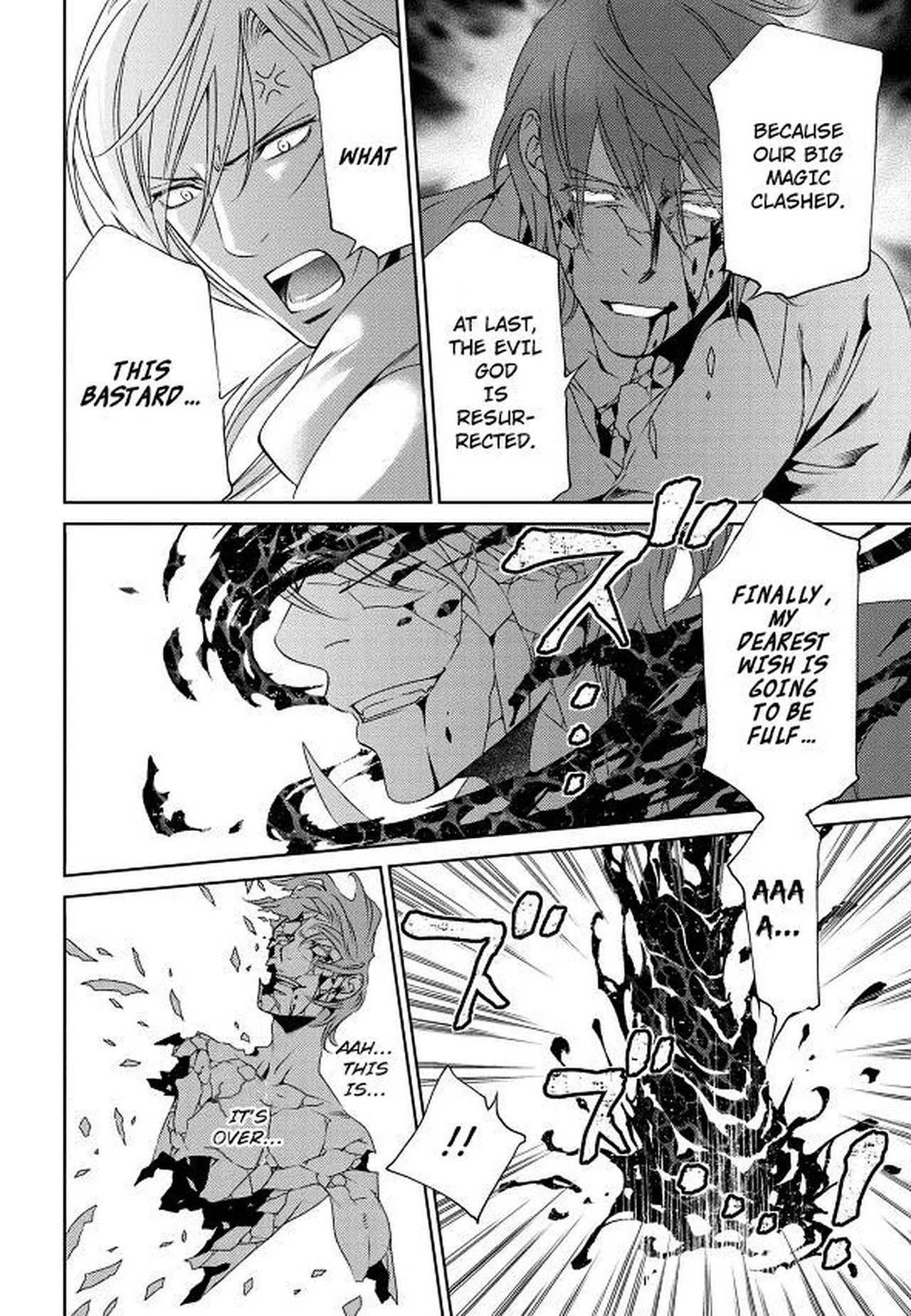Crimson Spell, Vol. 7 page 170