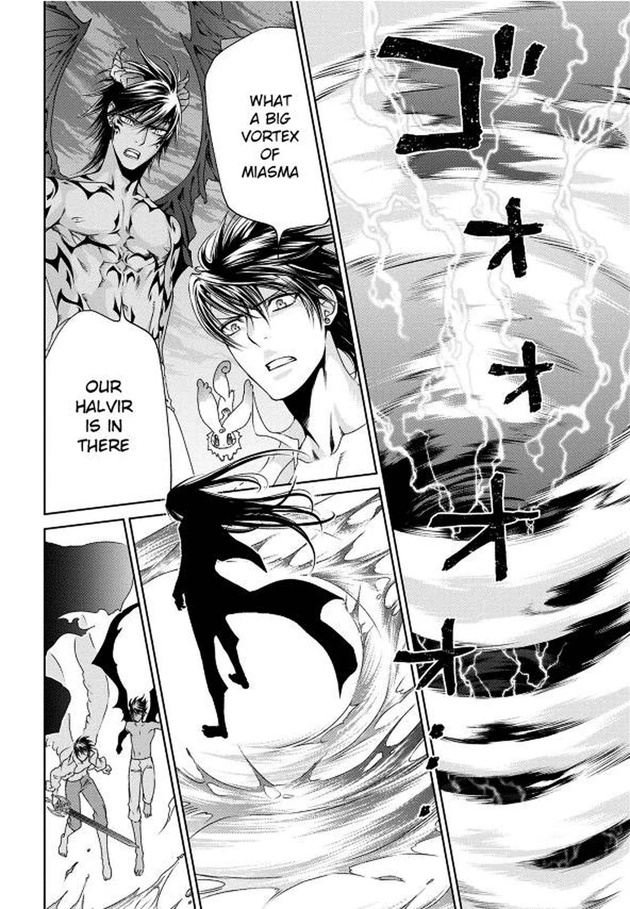 Crimson Spell, Vol. 7 page 176