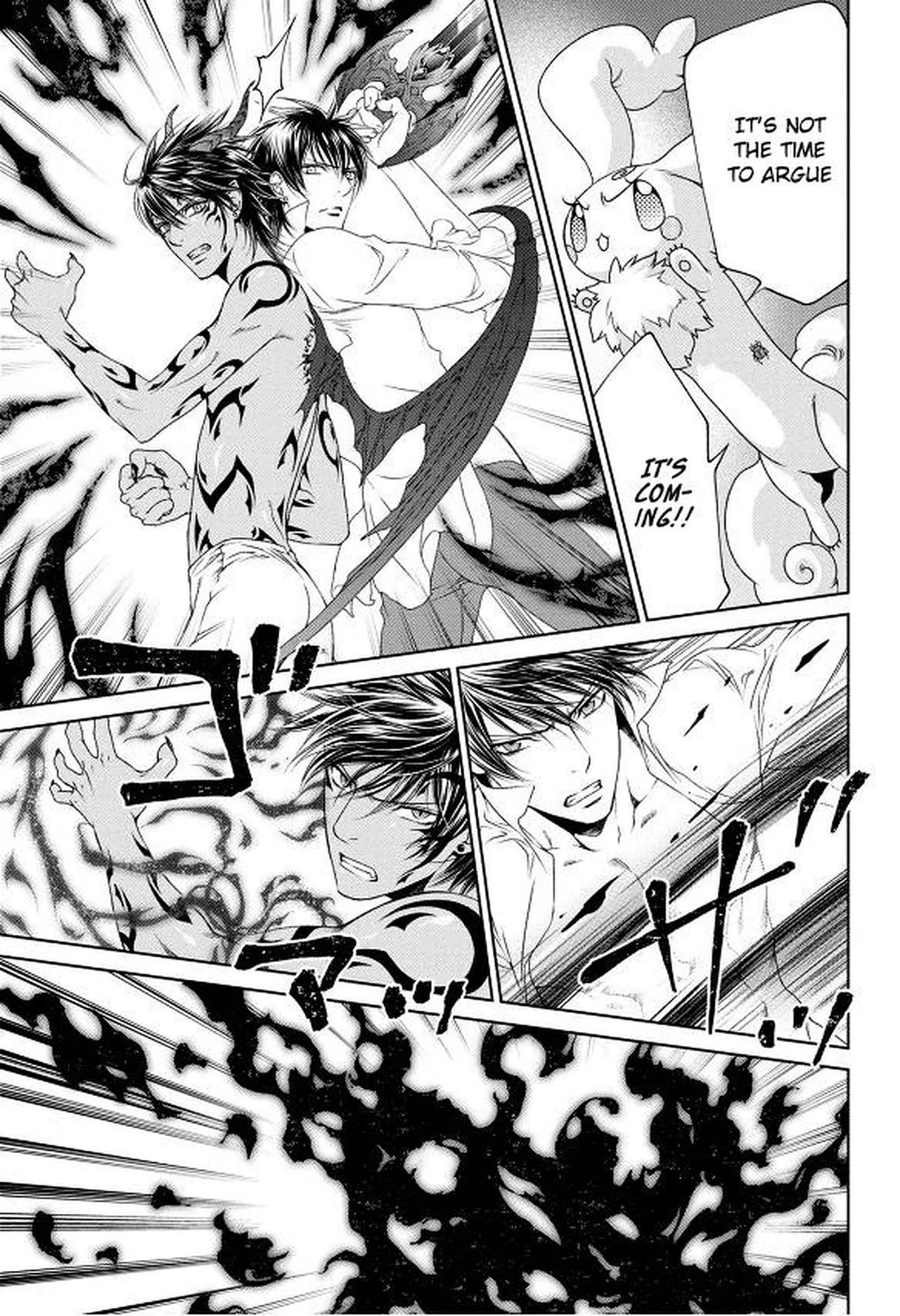 Crimson Spell, Vol. 7 page 181