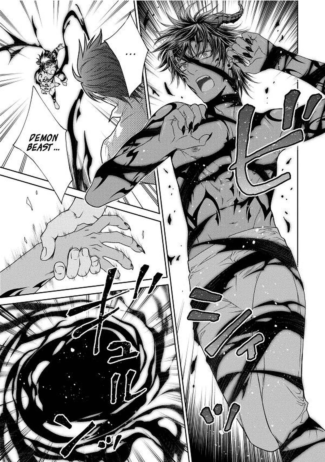 Crimson Spell, Vol. 7 page 183