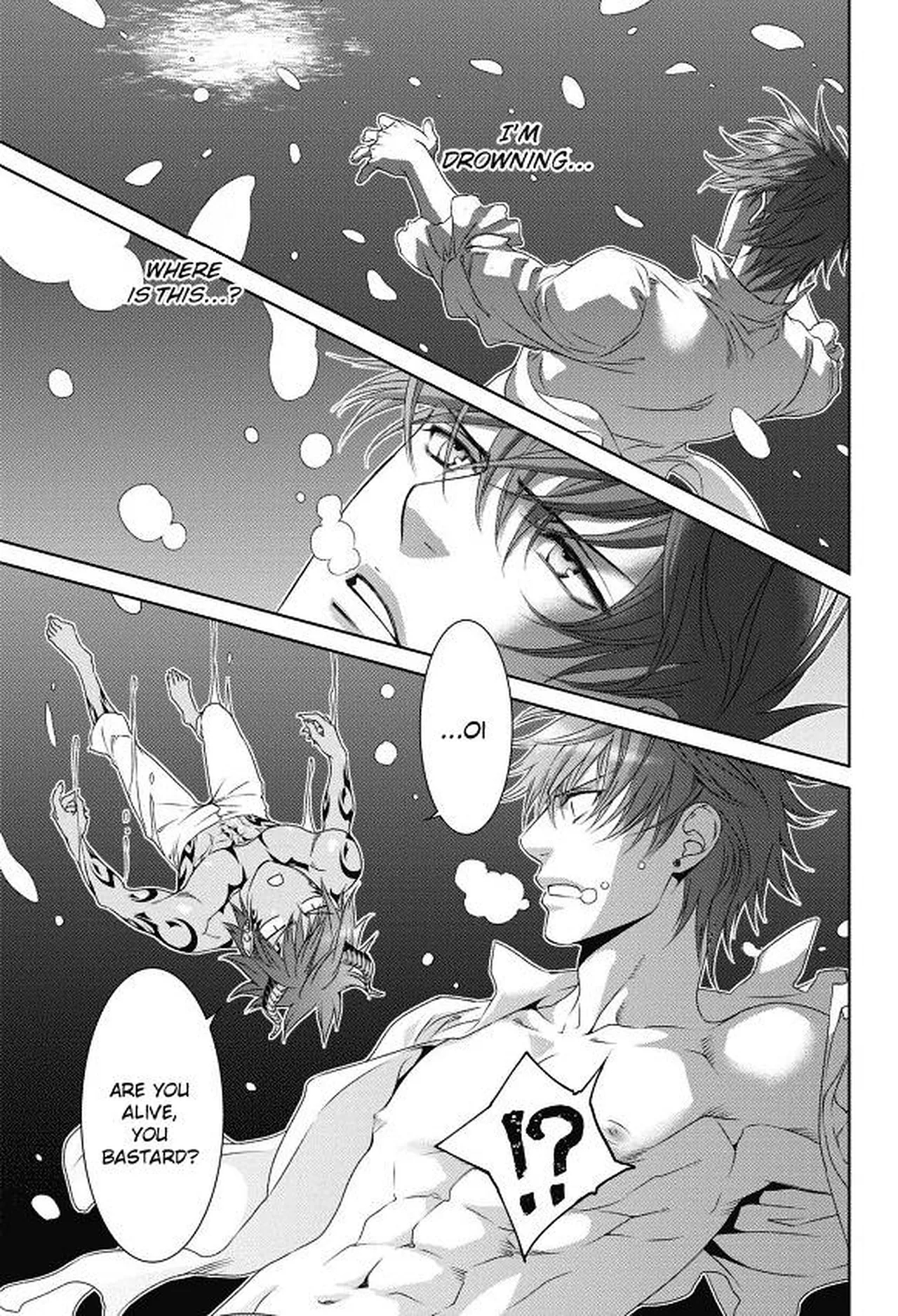 Crimson Spell, Vol. 7 page 187