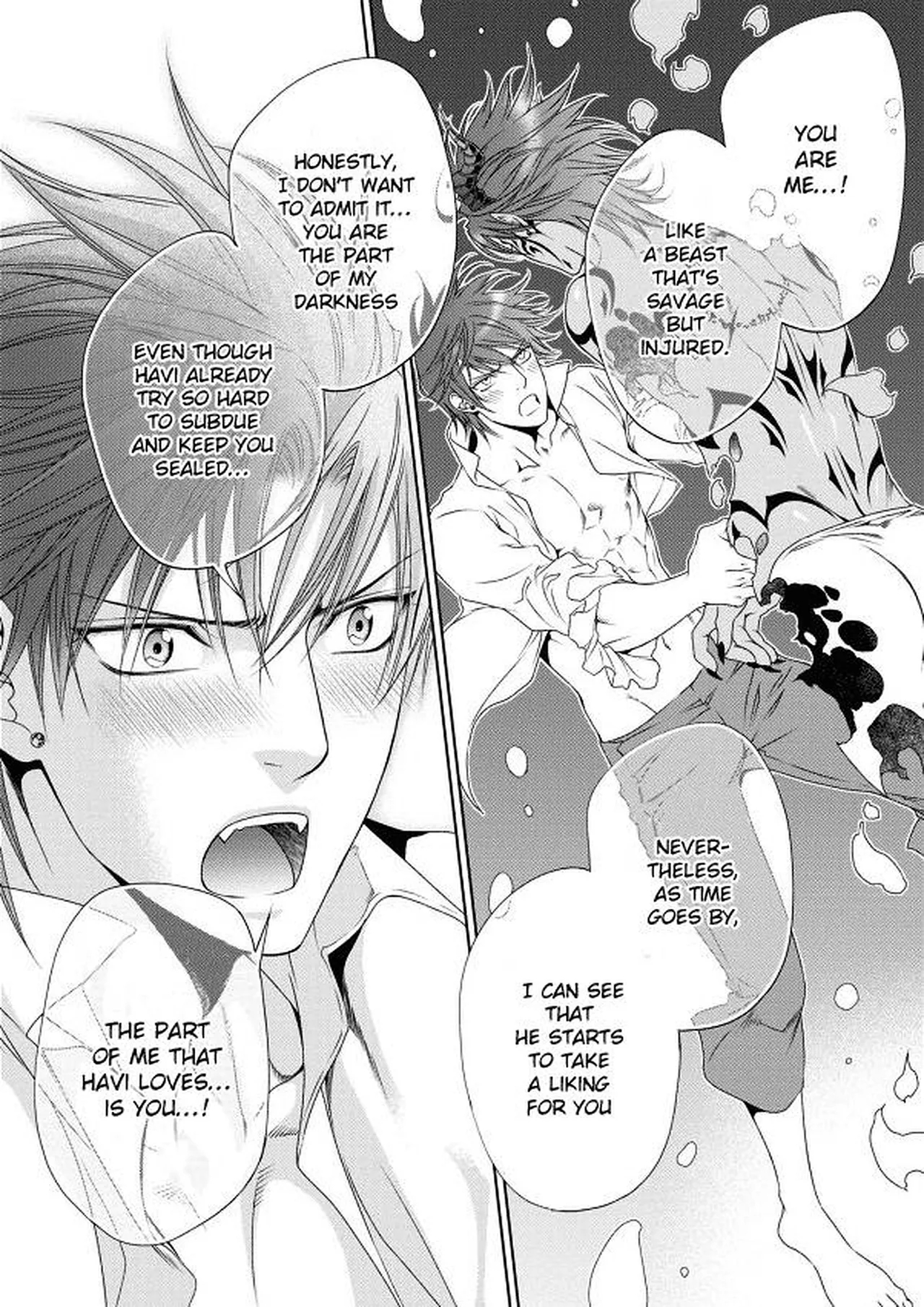 Crimson Spell, Vol. 7 page 192