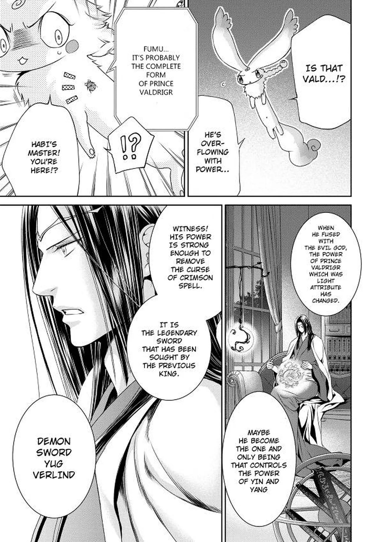 Crimson Spell, Vol. 7 page 199
