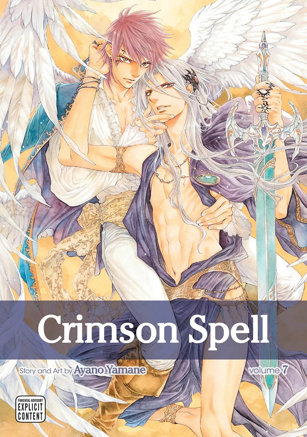 Crimson Spell, Vol. 7 page 2