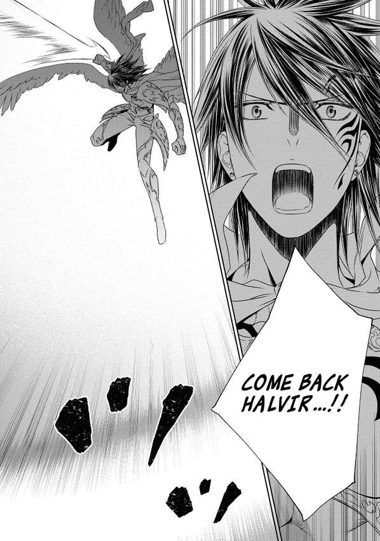 Crimson Spell, Vol. 7 page 200