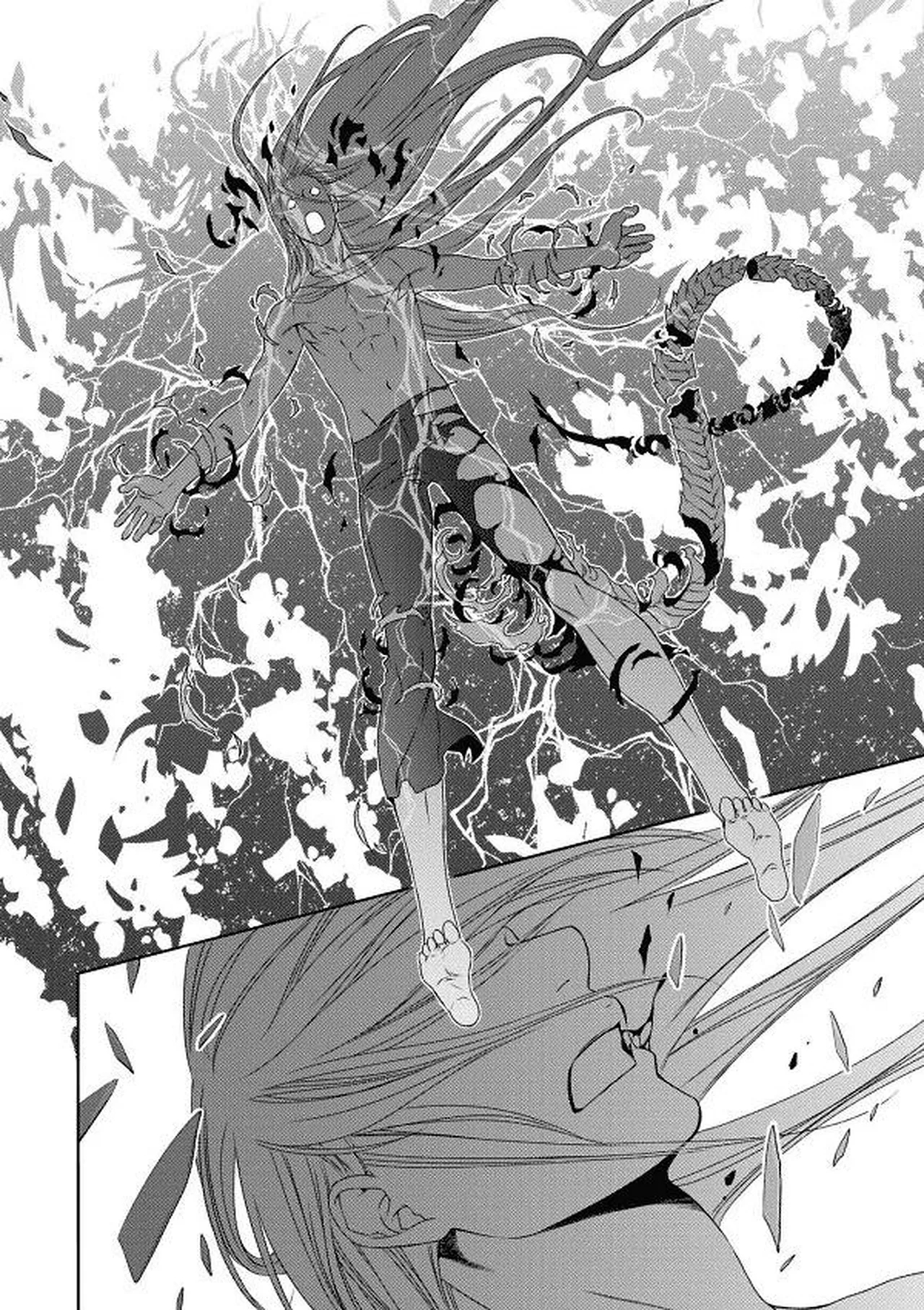 Crimson Spell, Vol. 7 page 202