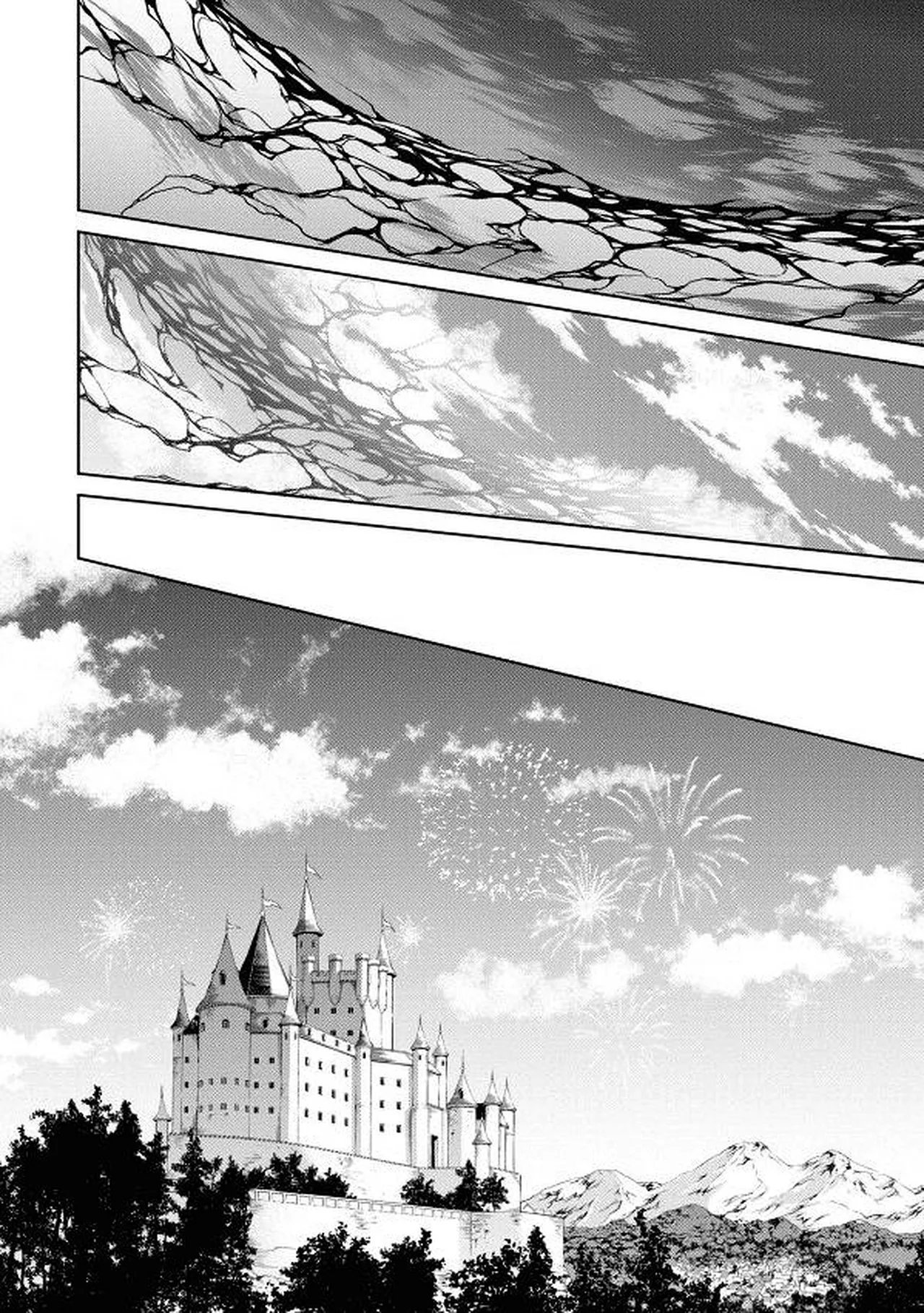 Crimson Spell, Vol. 7 page 204