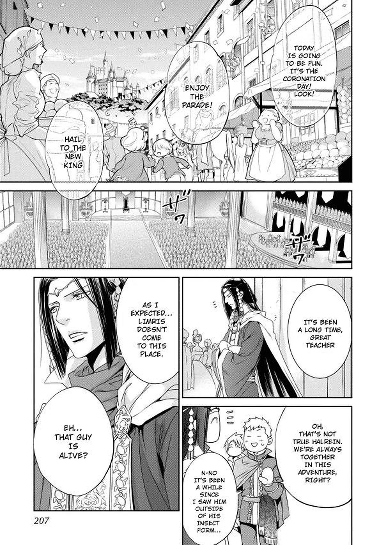 Crimson Spell, Vol. 7 page 205