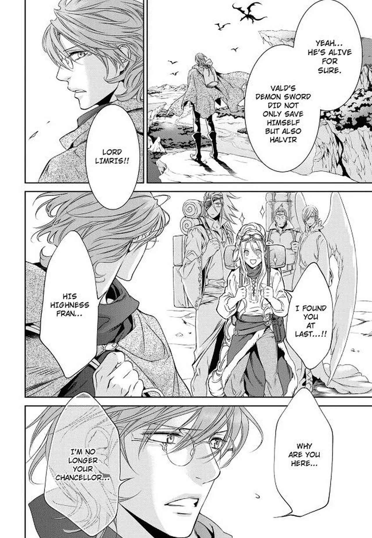 Crimson Spell, Vol. 7 page 206