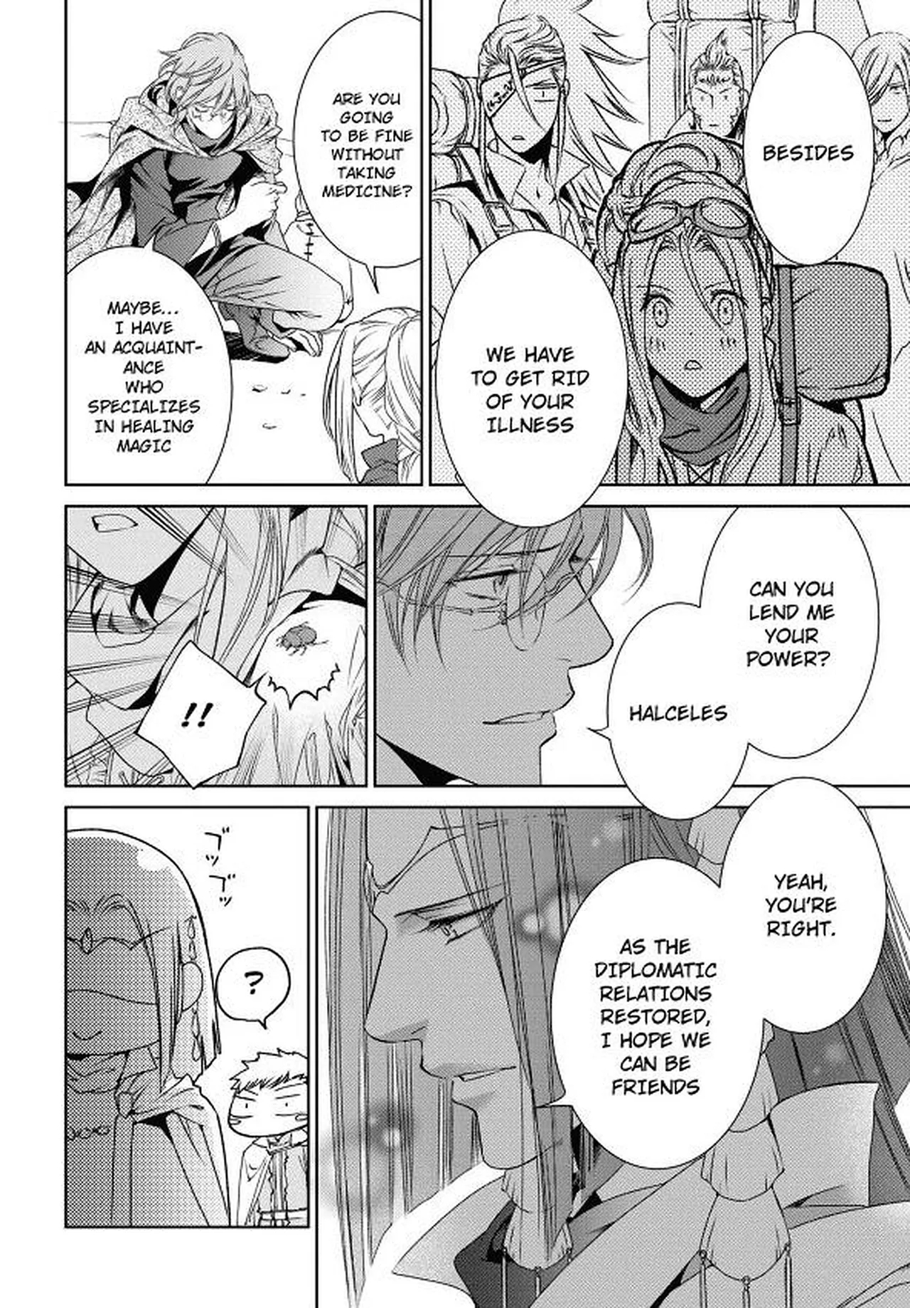 Crimson Spell, Vol. 7 page 208