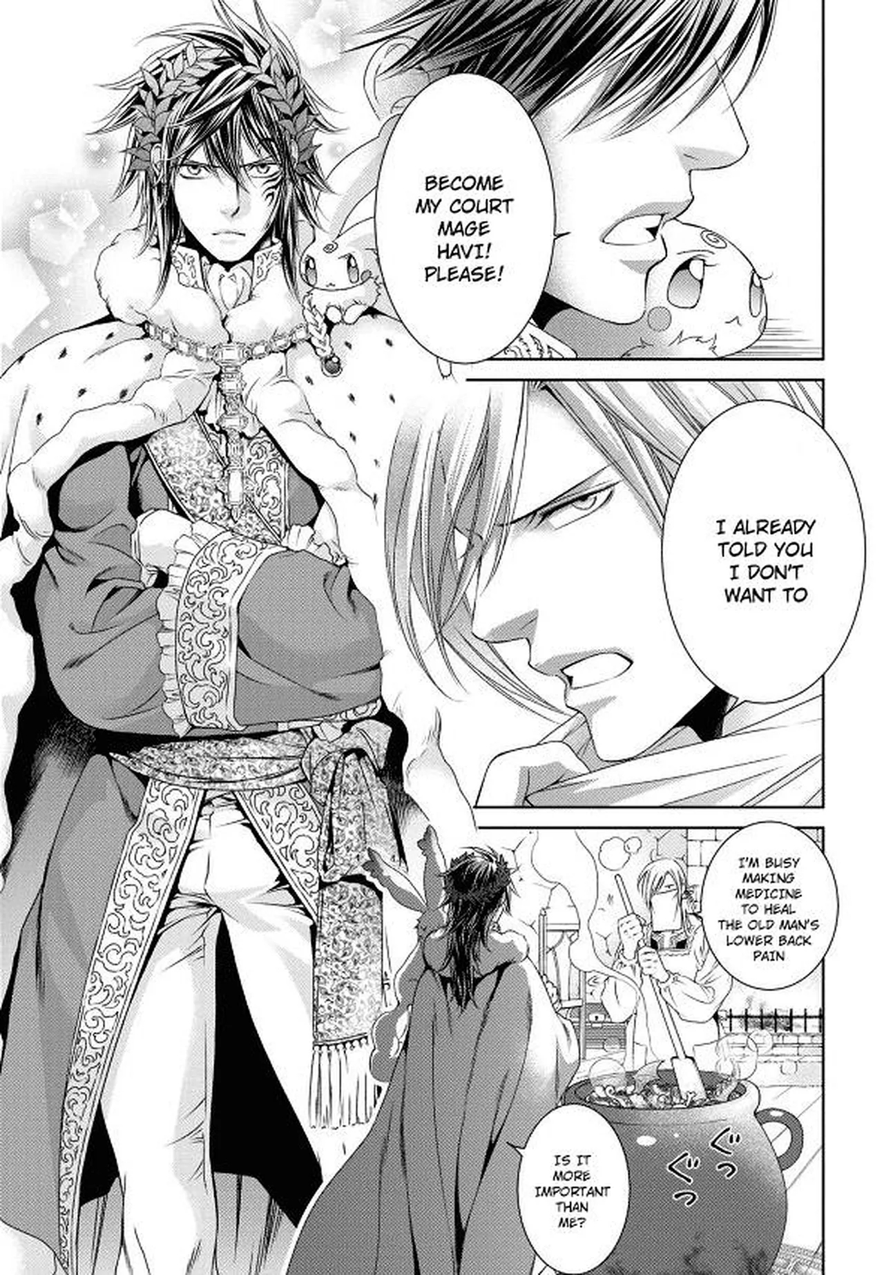 Crimson Spell, Vol. 7 page 211