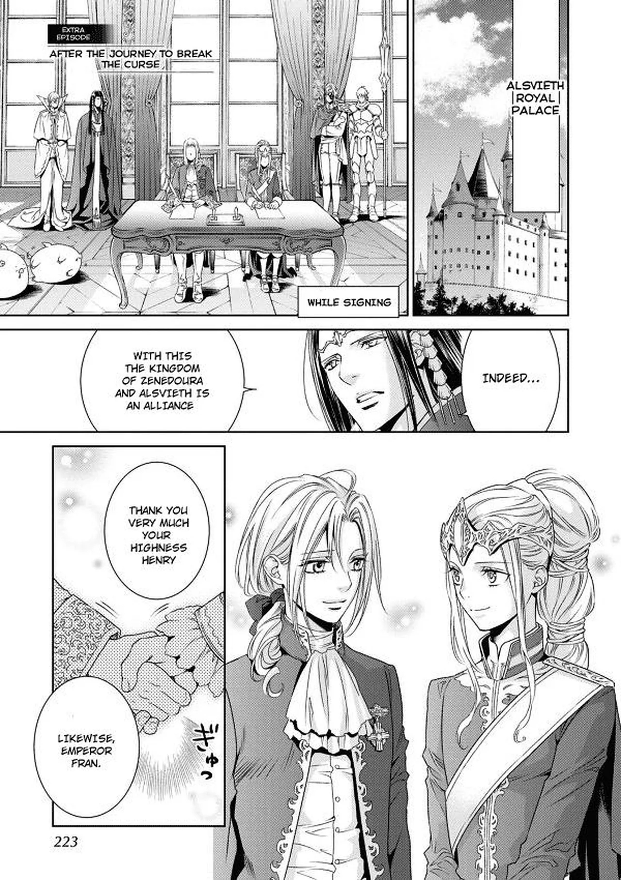 Crimson Spell, Vol. 7 page 221