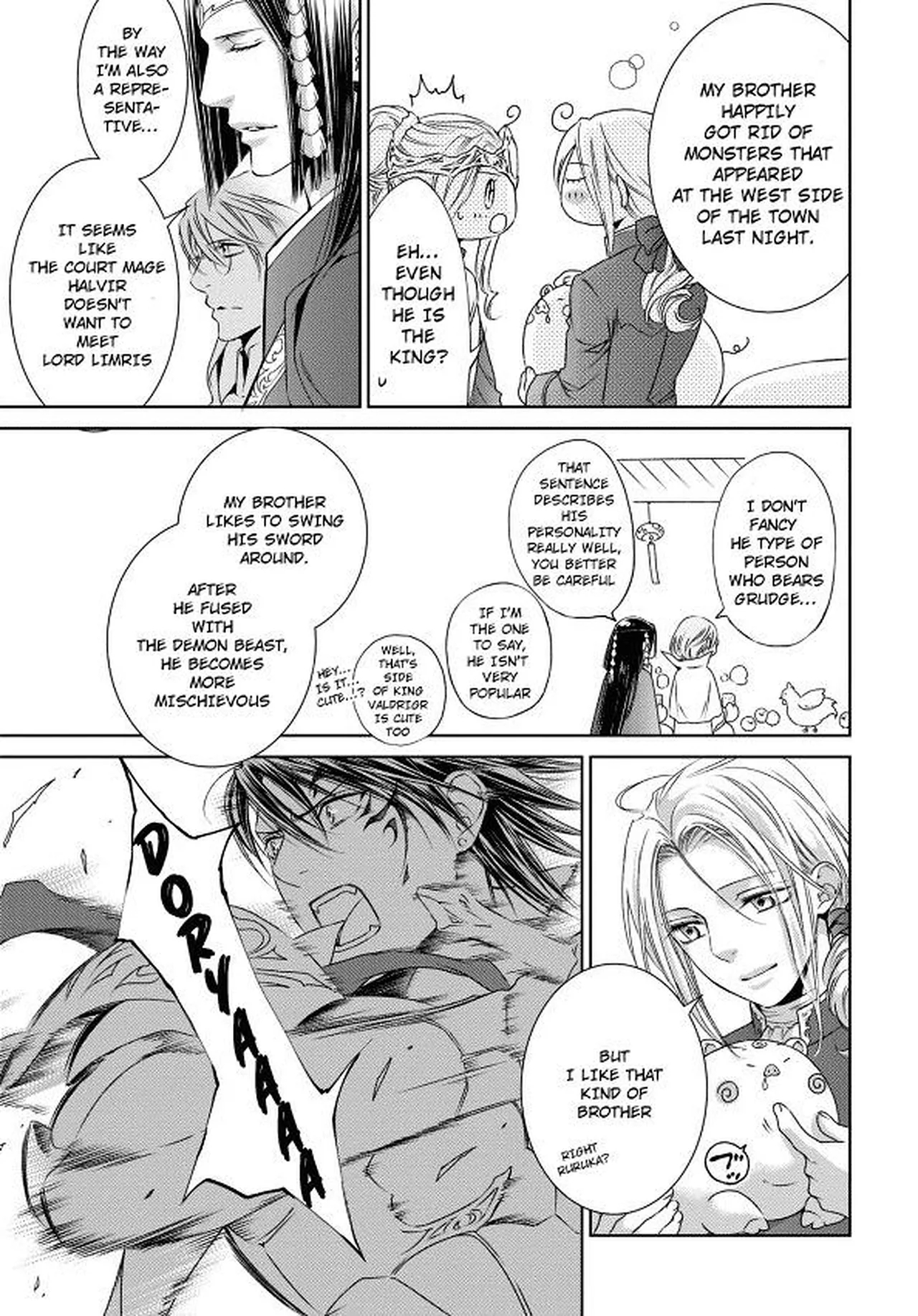 Crimson Spell, Vol. 7 page 223