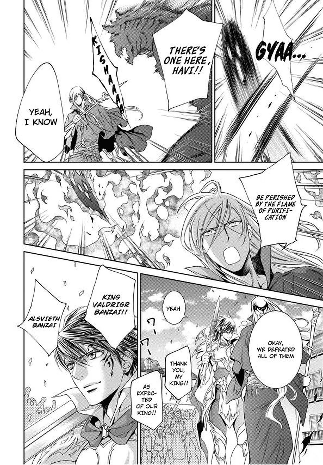 Crimson Spell, Vol. 7 page 224