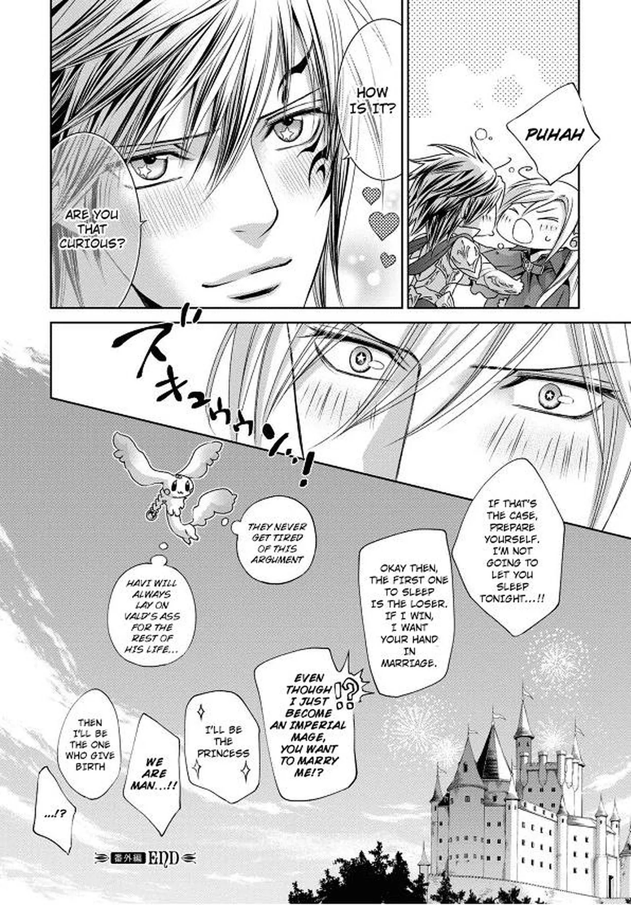 Crimson Spell, Vol. 7 page 226