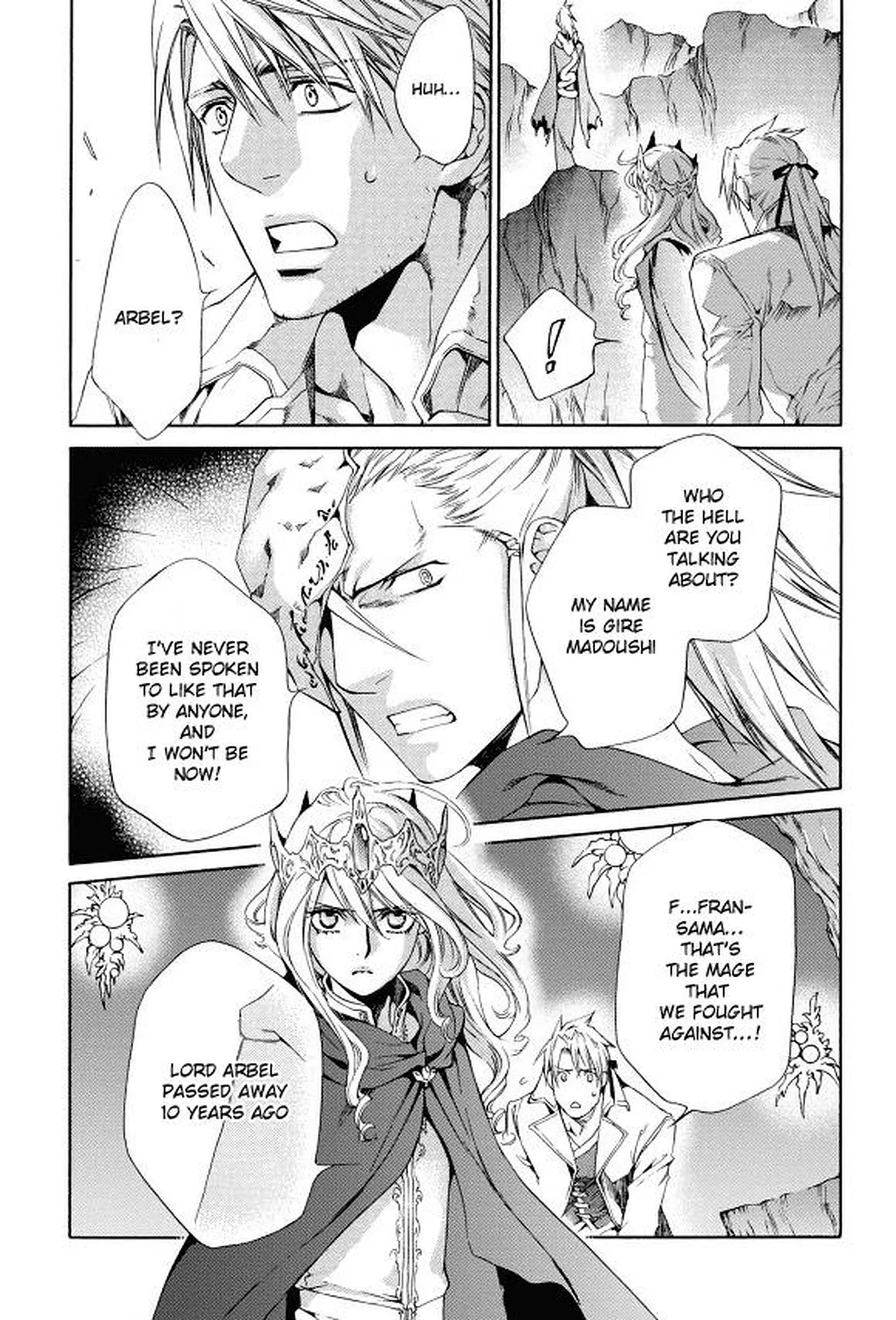 Crimson Spell, Vol. 7 page 28