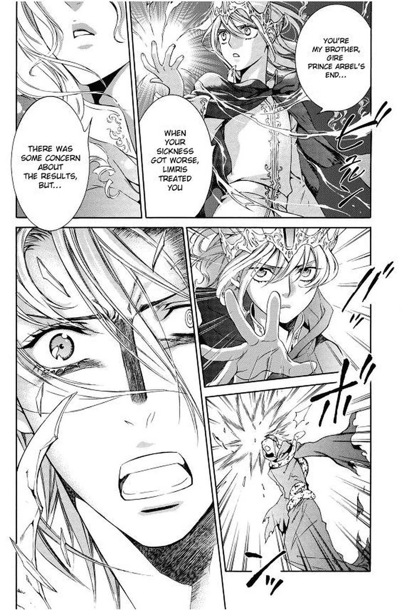 Crimson Spell, Vol. 7 page 29