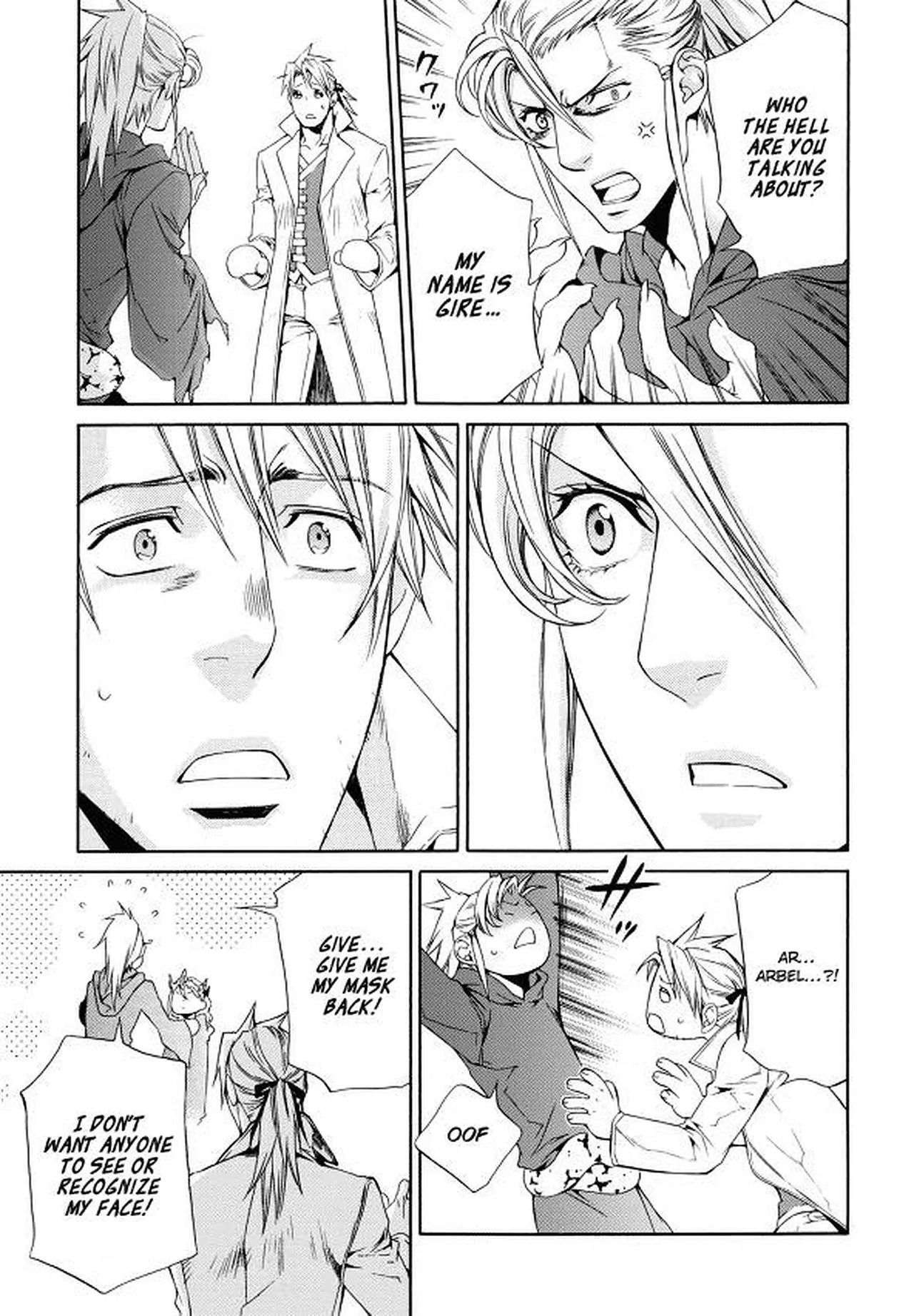 Crimson Spell, Vol. 7 page 31