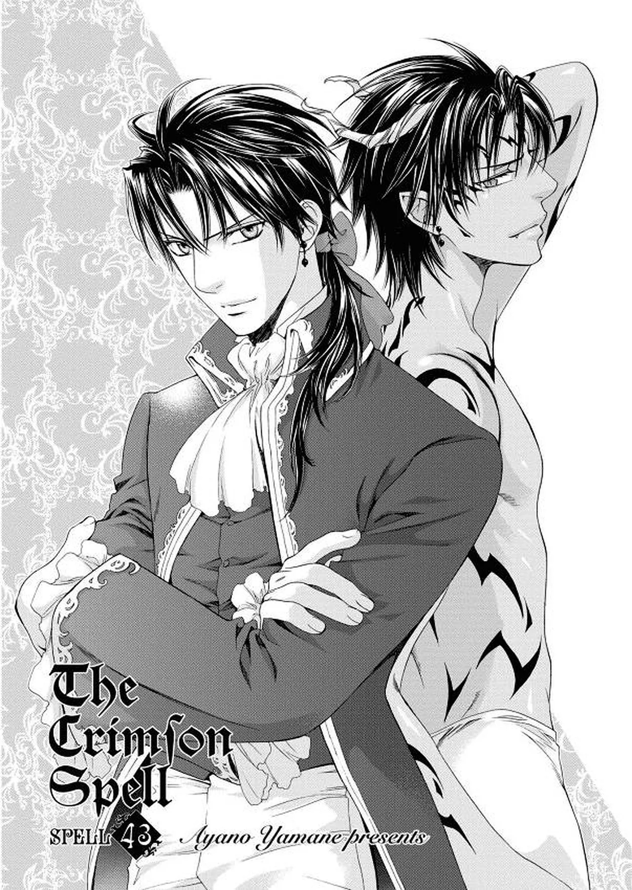 Crimson Spell, Vol. 7 page 37