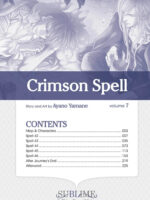 Crimson Spell, Vol. 7 page 4
