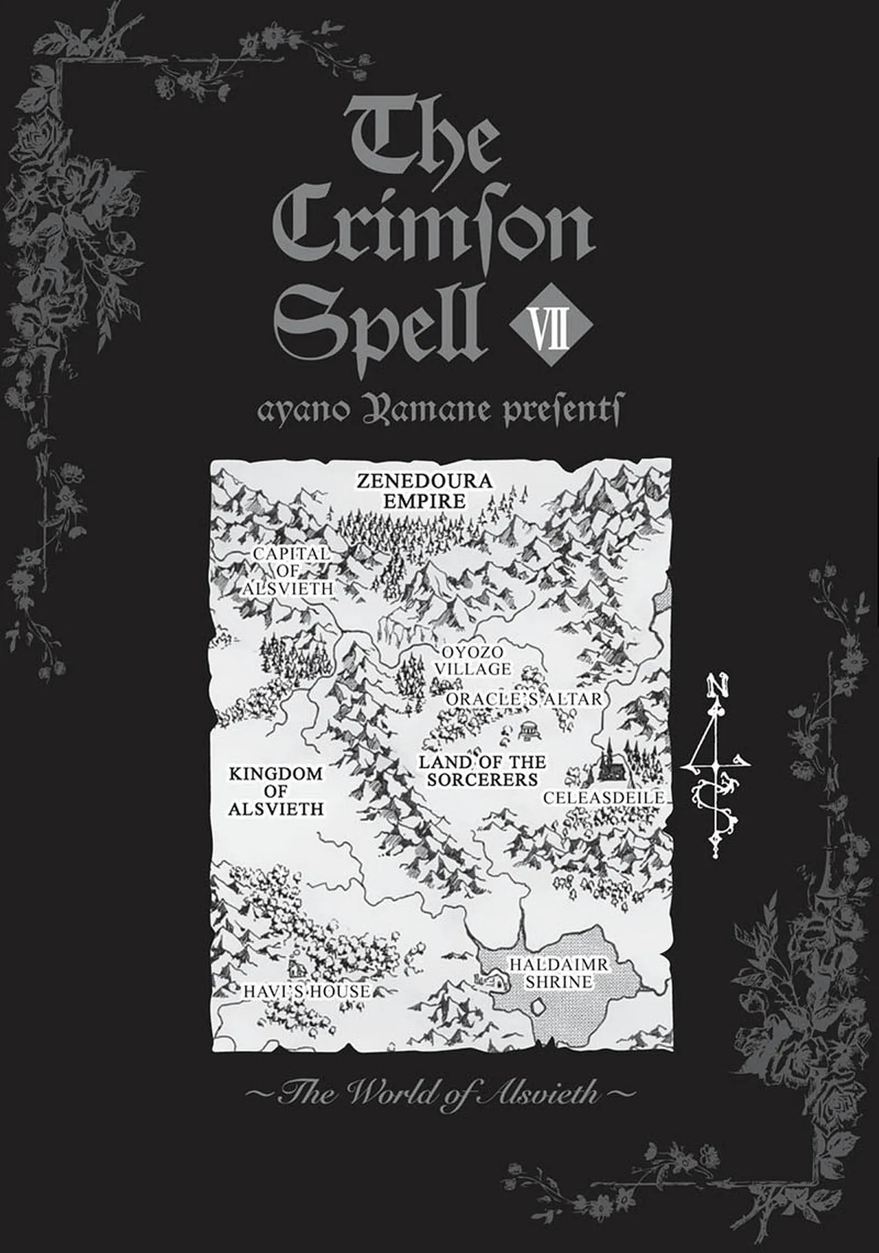 Crimson Spell, Vol. 7 page 5