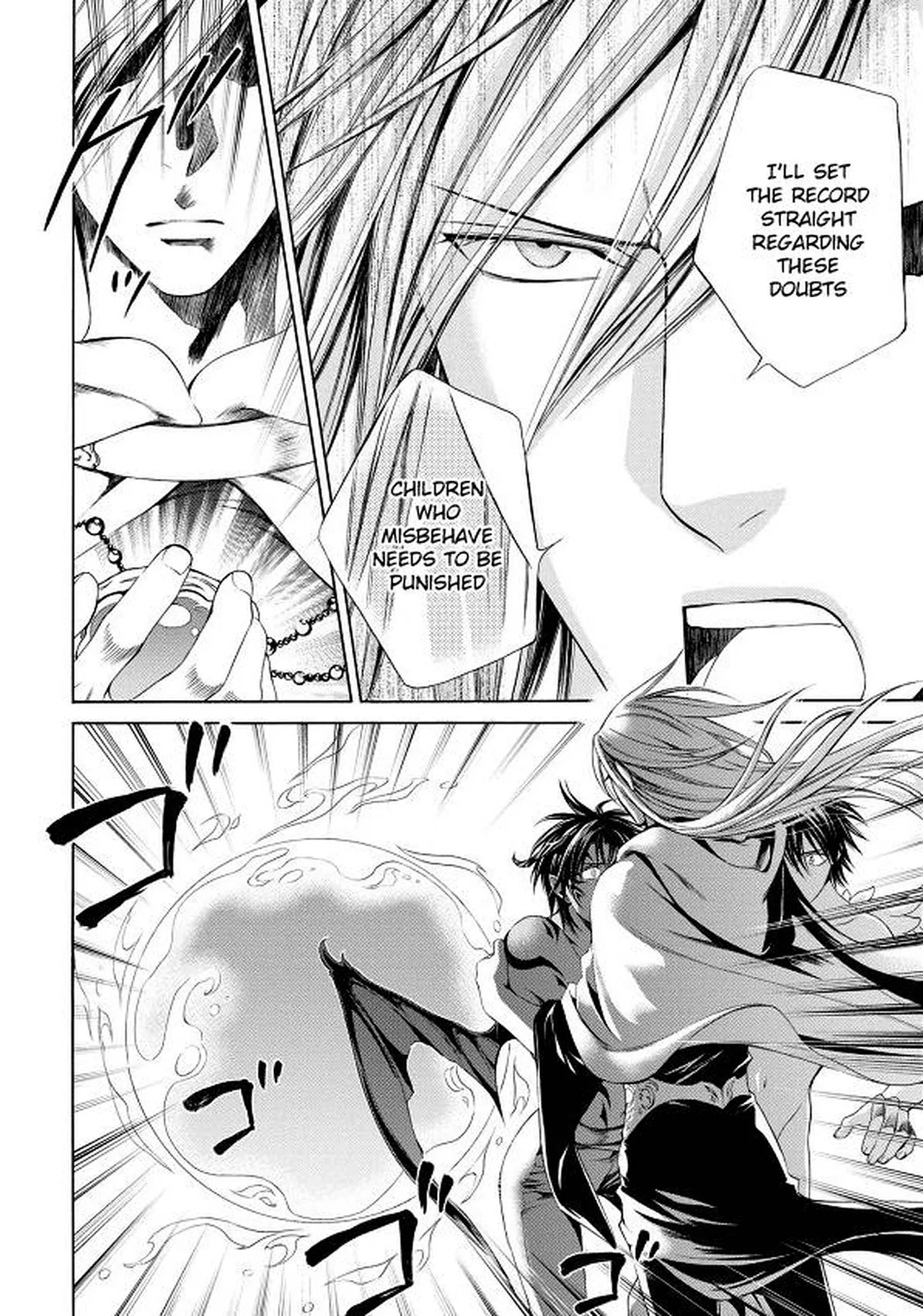Crimson Spell, Vol. 7 page 52