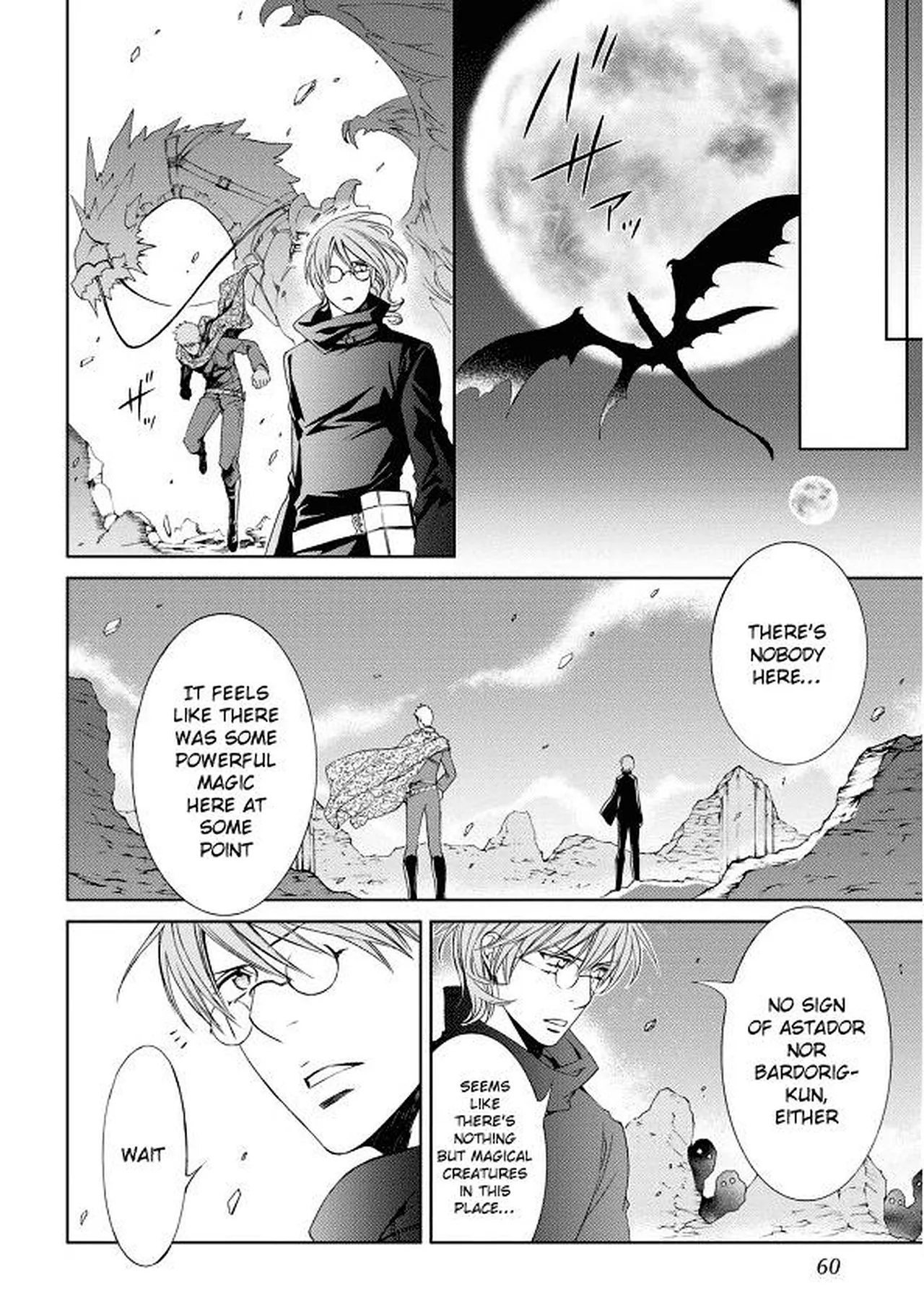 Crimson Spell, Vol. 7 page 58